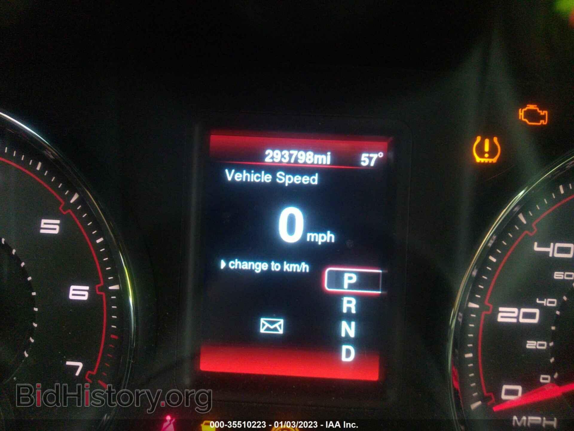 2013 DODGE CHARGER - VIN: 2C3CDXBG4DH605939 - Фото 7