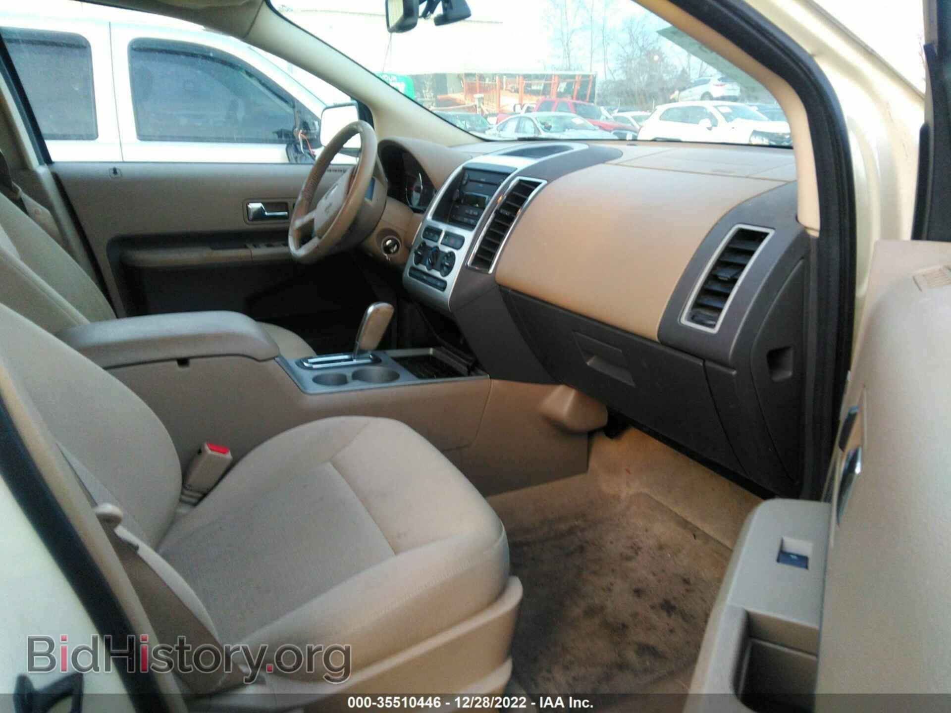 2007 FORD EDGE - VIN: 2FMDK38C47BB32100 - Photo 5