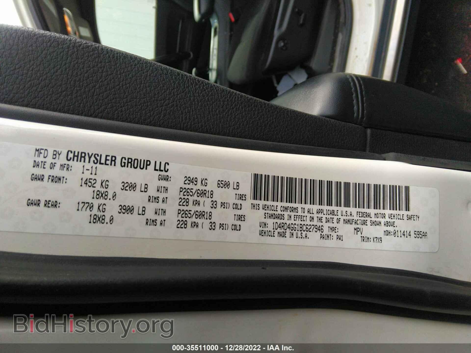 2011 DODGE DURANGO - VIN: 1D4RD4GG1BC627946 - Photo 9