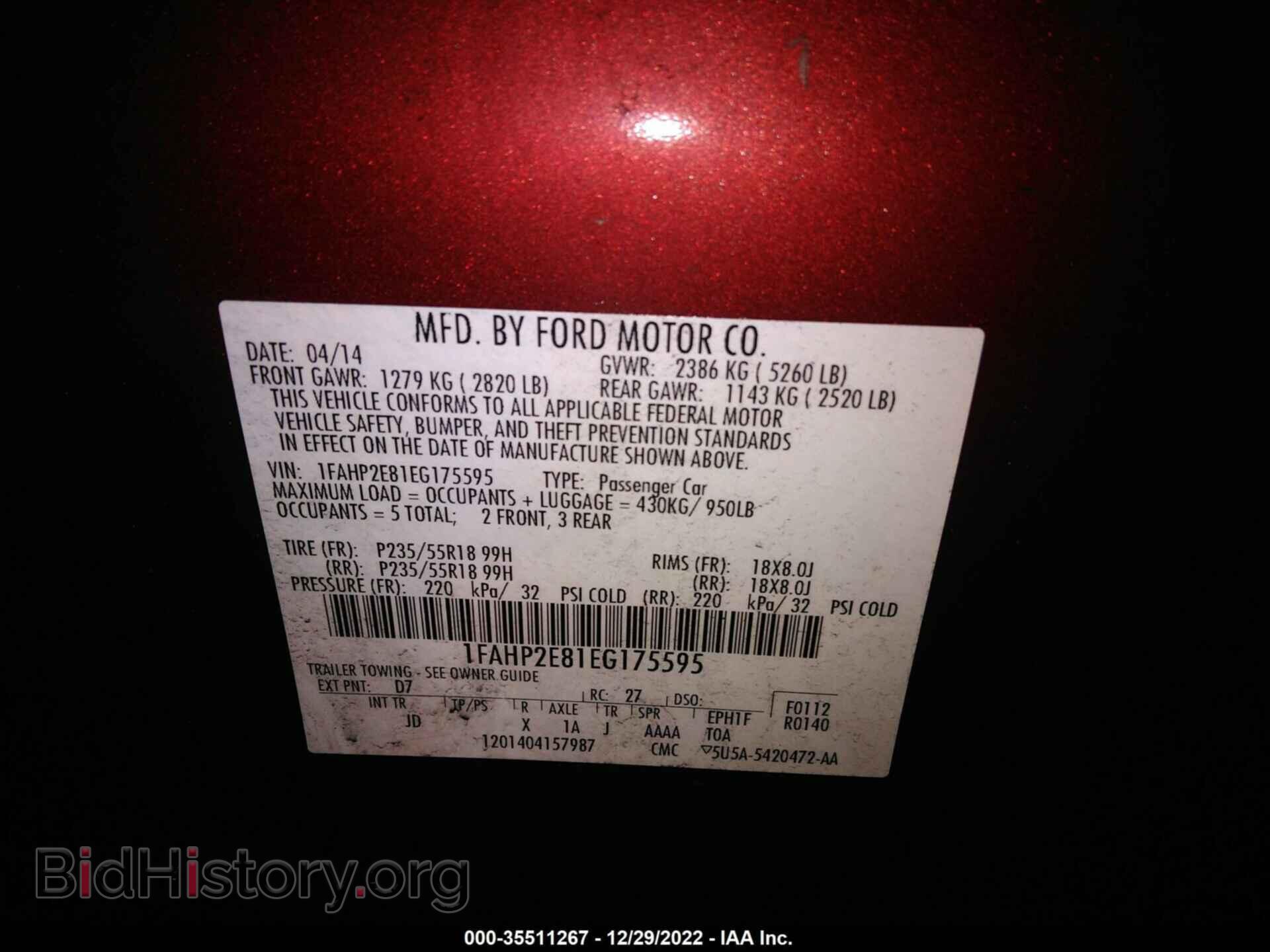 2014 FORD TAURUS - VIN: 1FAHP2E81EG175595 - Фото 9