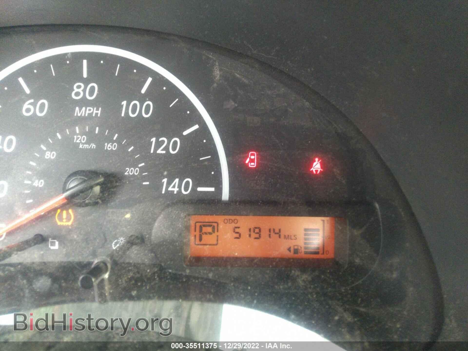 2014 NISSAN VERSA - VIN: 3N1CN7AP1EL849814 - Фото 7