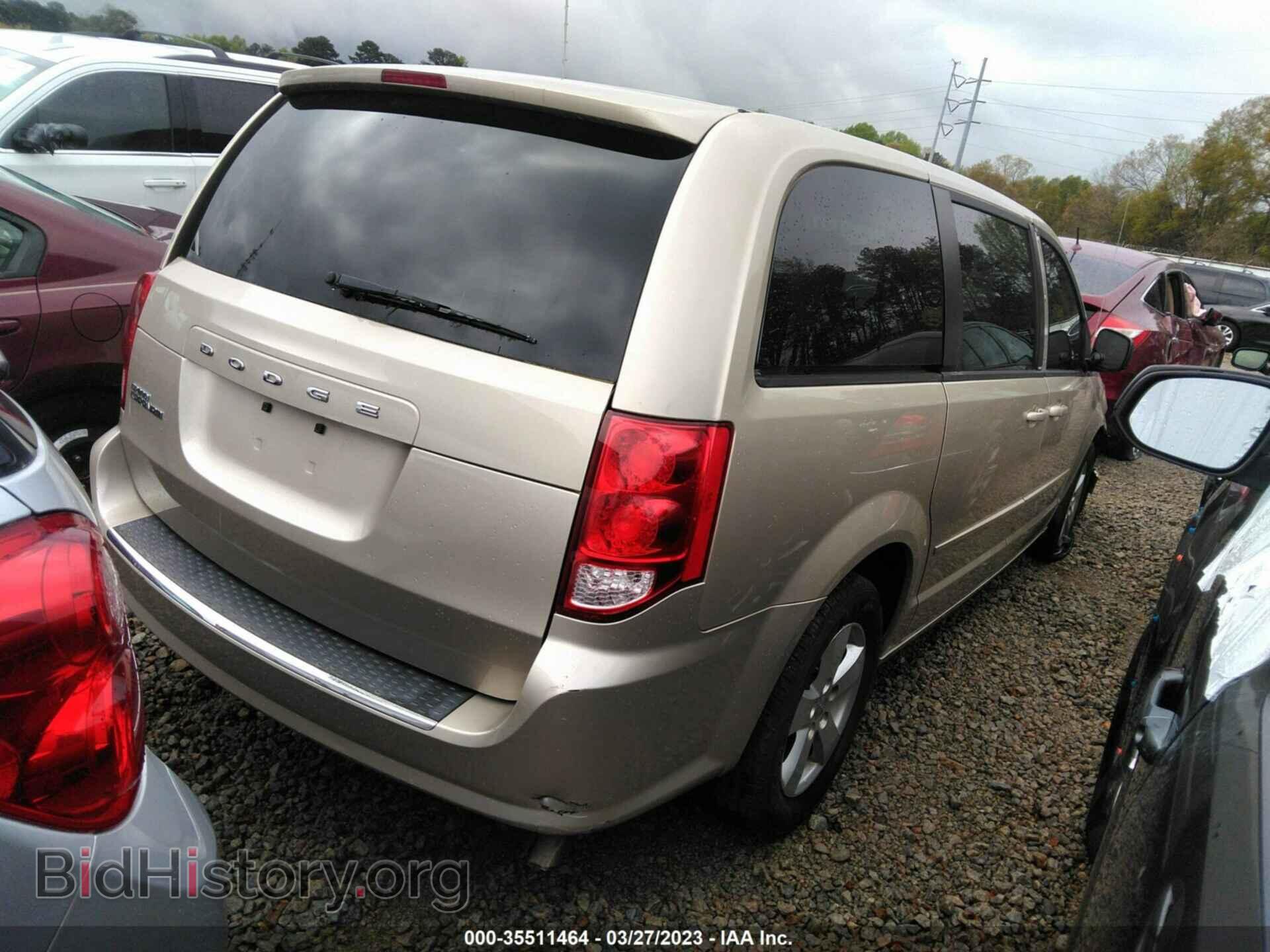 2013 DODGE GRAND CARAVAN - VIN: 2C4RDGBG1DR809971 - Фото 4