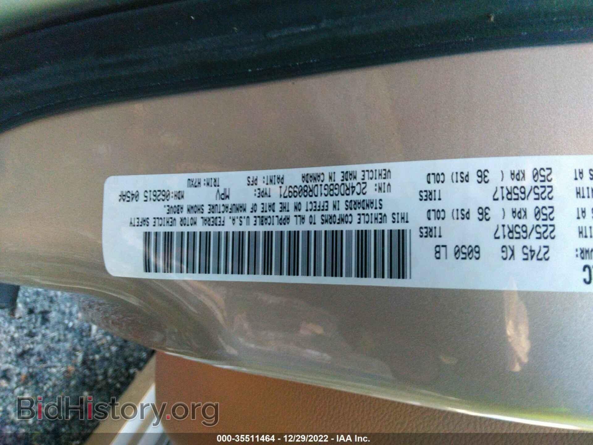 2013 DODGE GRAND CARAVAN - VIN: 2C4RDGBG1DR809971 - Фото 9
