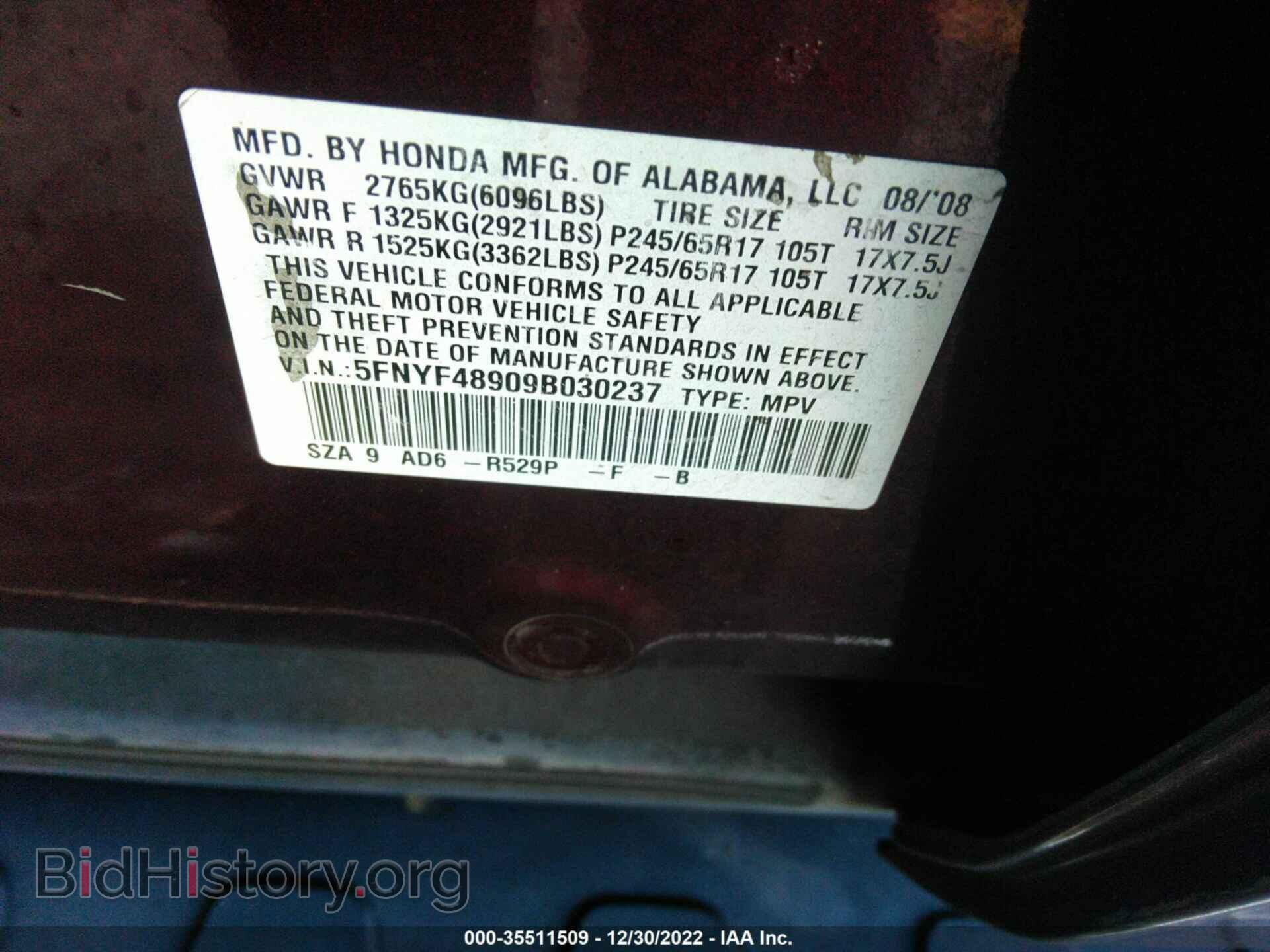 2009 HONDA PILOT - VIN: 5FNYF48909B030237 - Photo 9