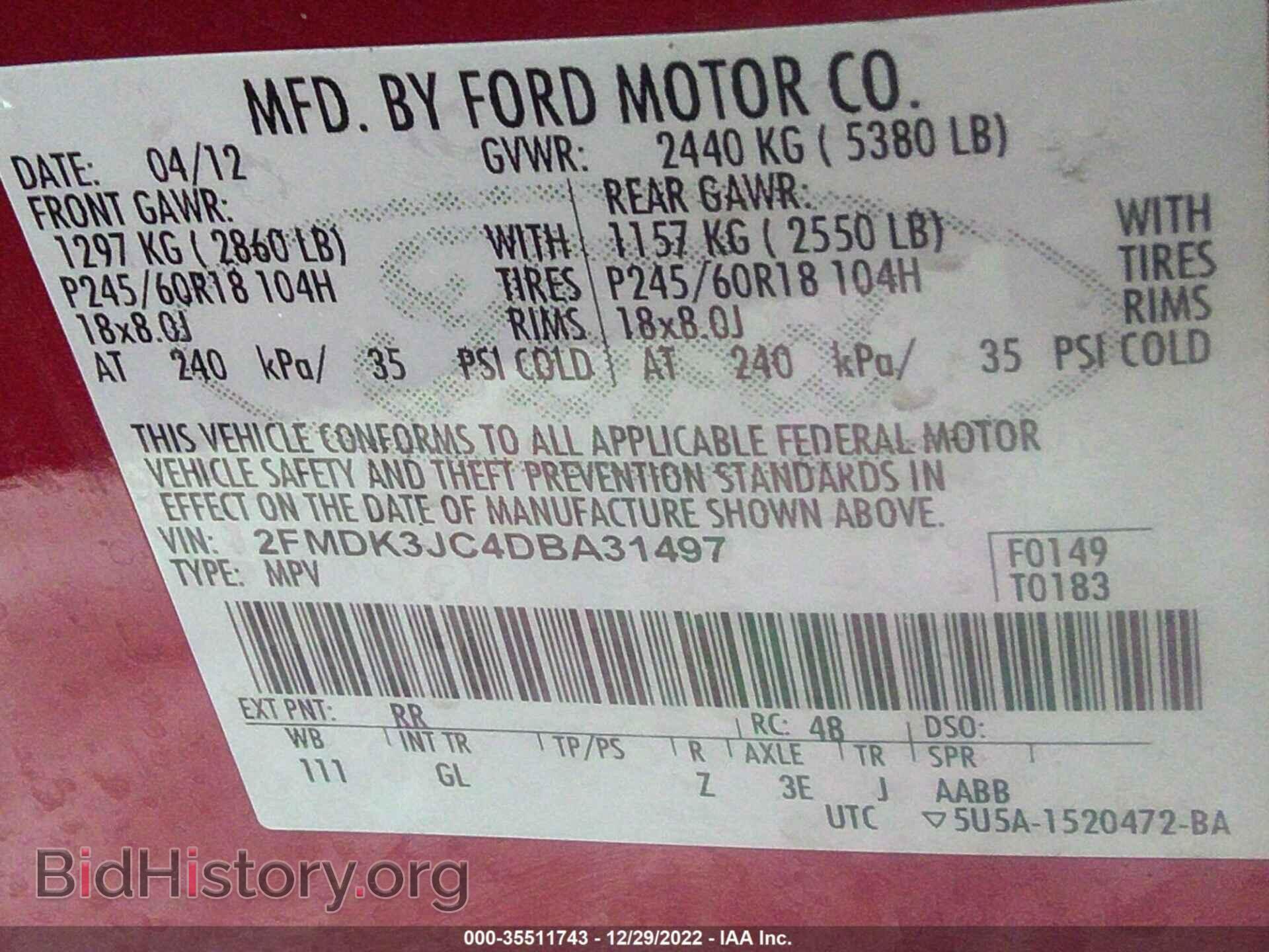 2013 FORD EDGE - VIN: 2FMDK3JC4DBA31497 - Фото 9