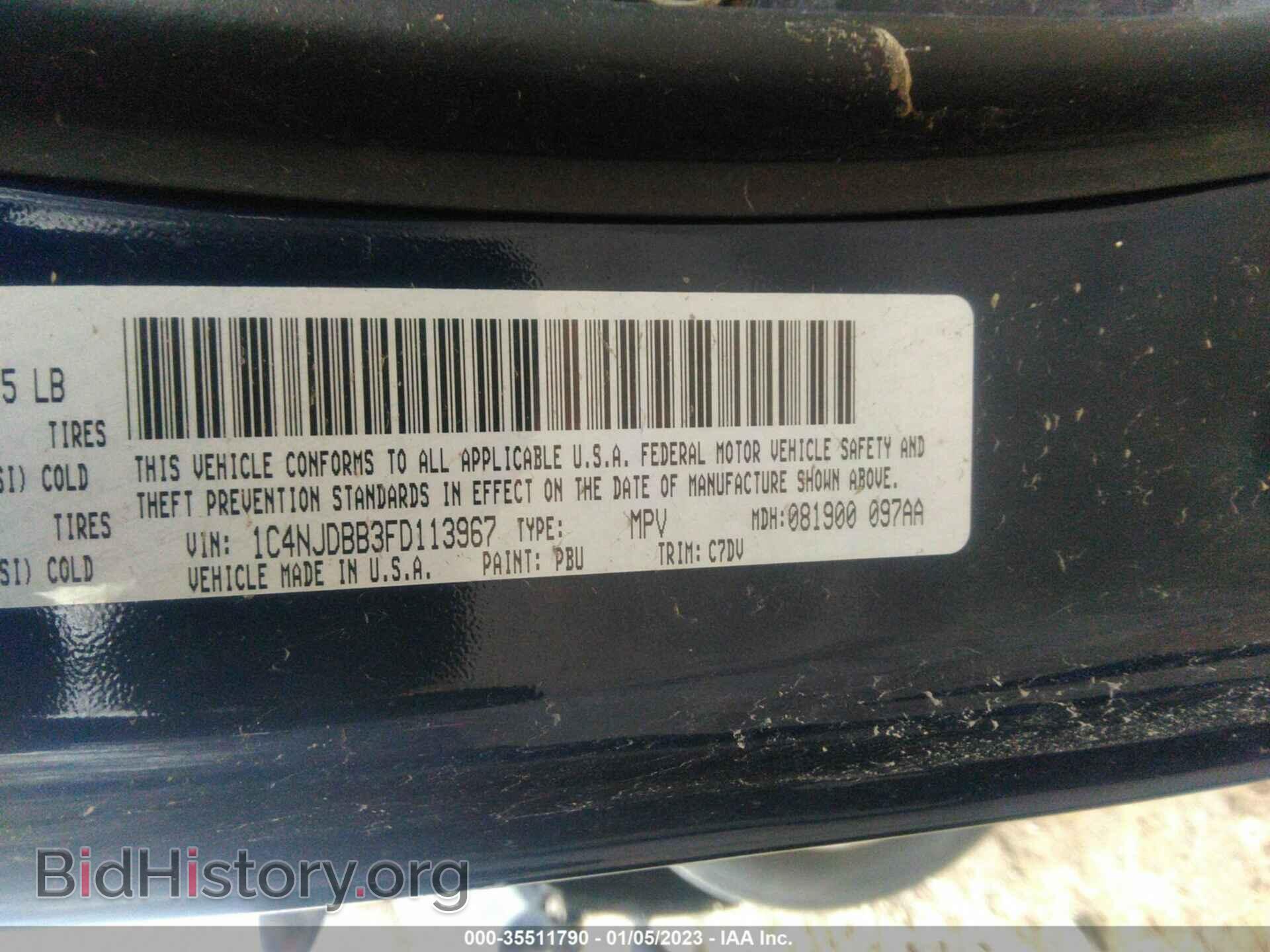 2015 JEEP COMPASS - VIN: 1C4NJDBB3FD113967 - Фото 9