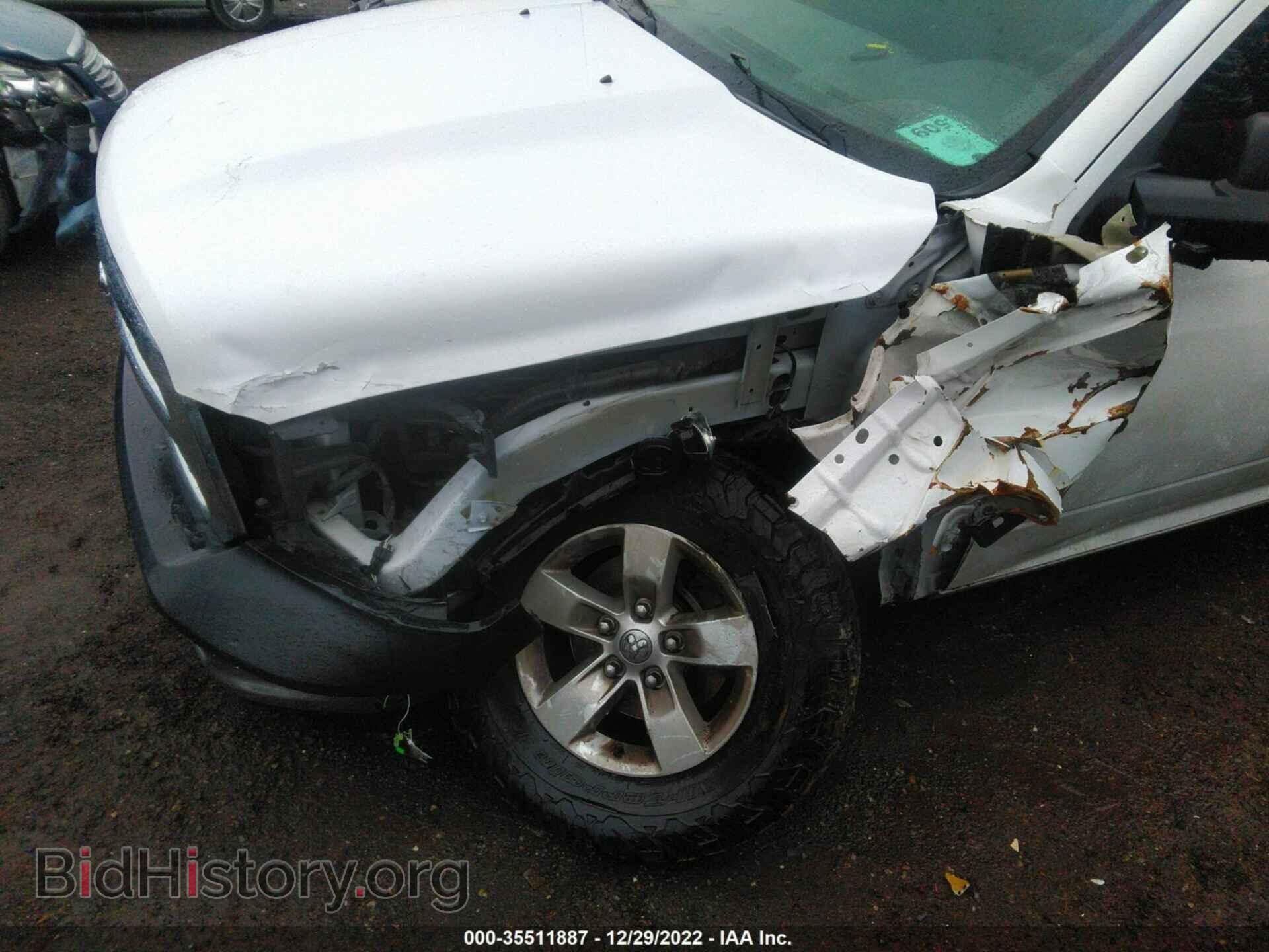 2015 RAM 1500 - VIN: 1C6RR7ST3FS673785 - Фото 6