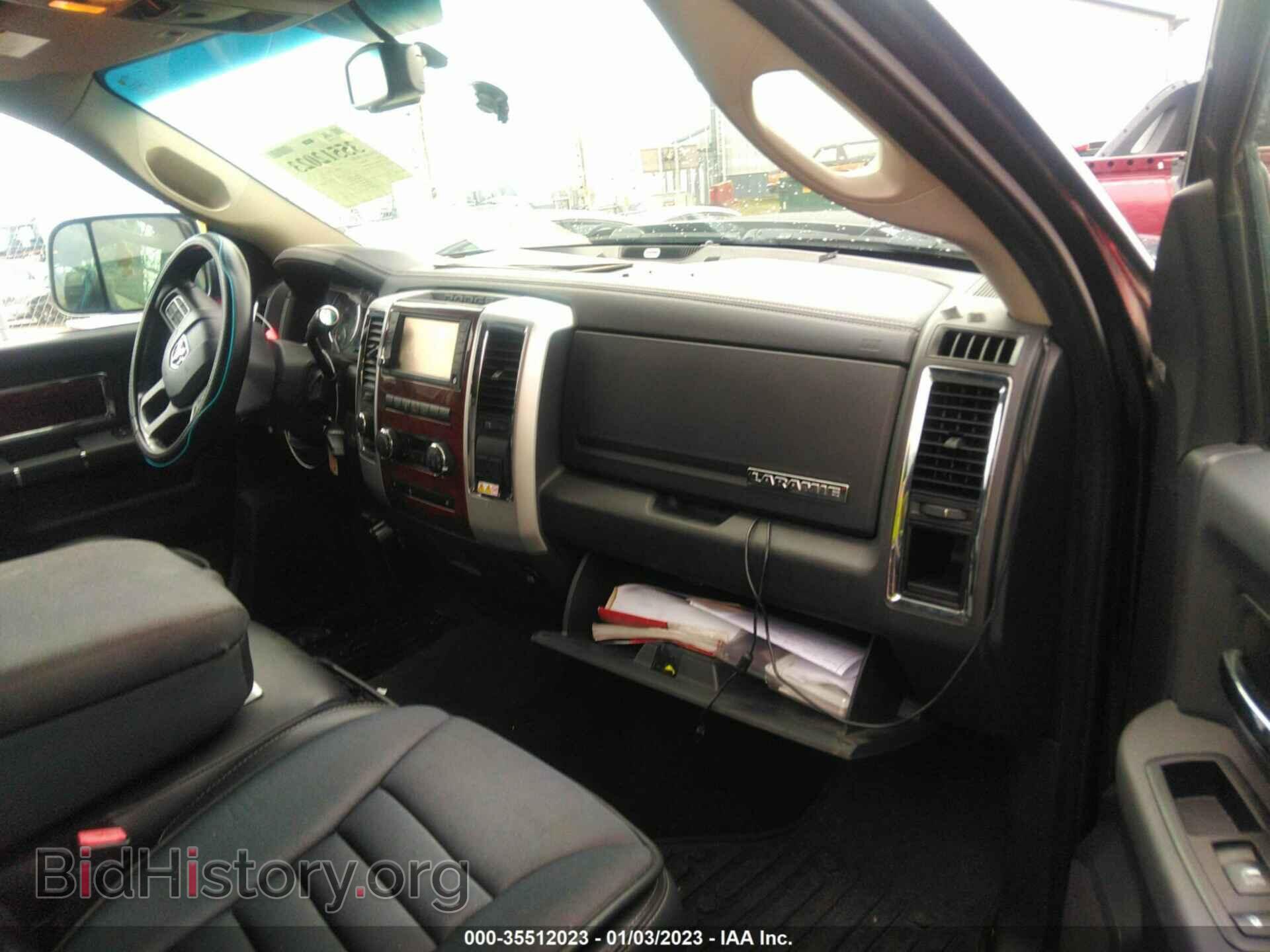 2012 RAM 1500 - VIN: 1C6RD7NT7CS204494 - Photo 5