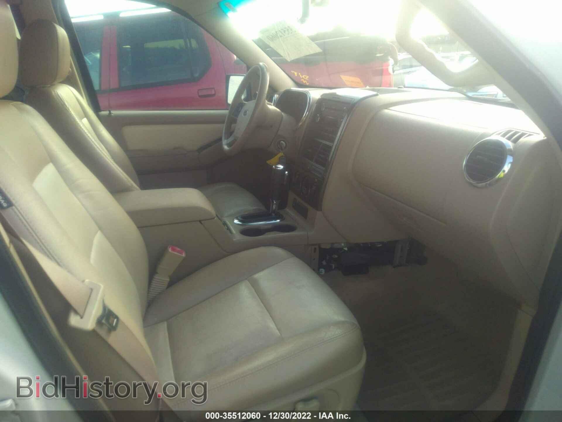 2008 FORD EXPLORER - VIN: 1FMEU63E38UB36093 - Фото 5