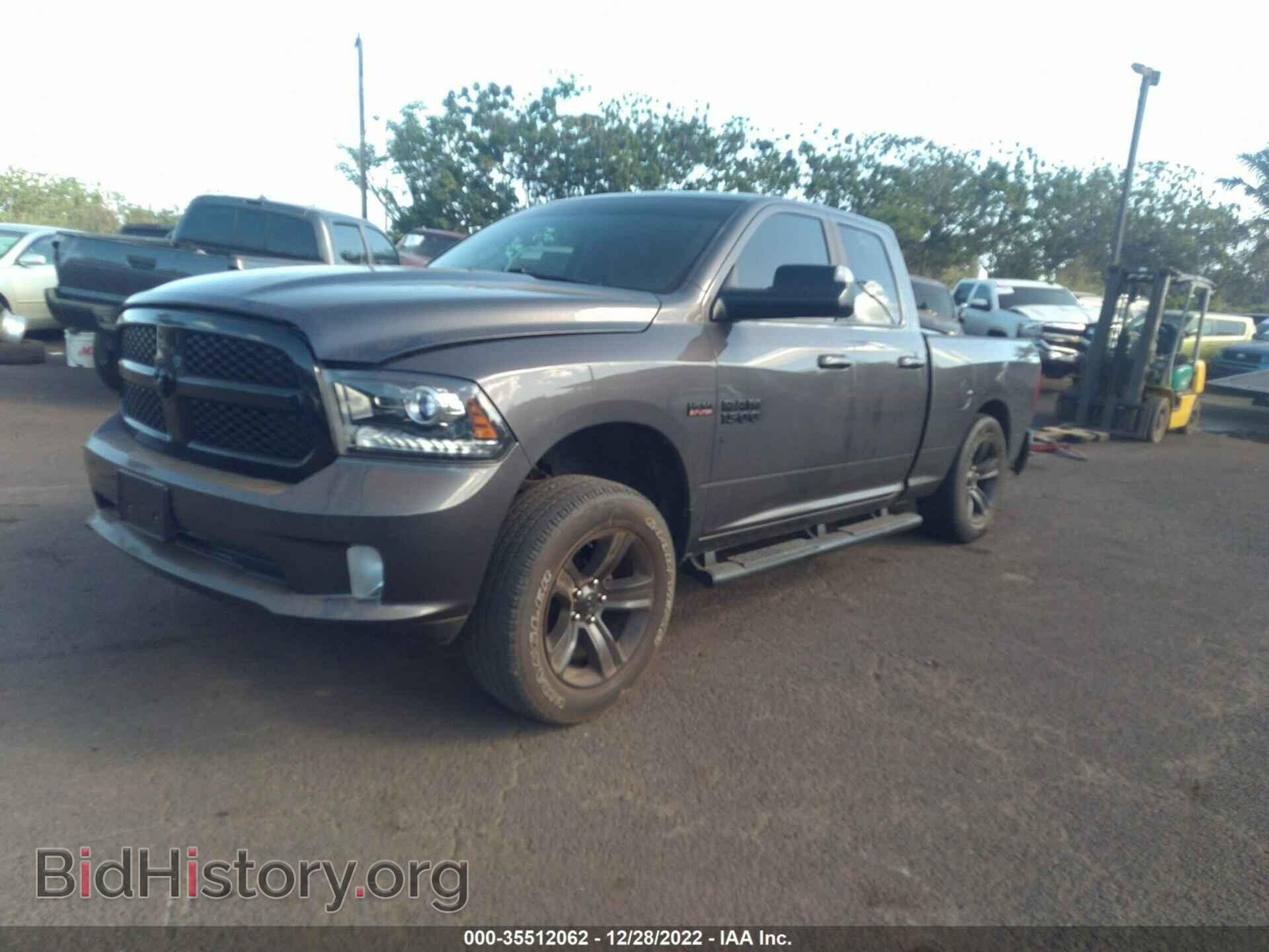 2018 RAM 1500 - VIN: 1C6RR7HT9JS176451 - Photo 2