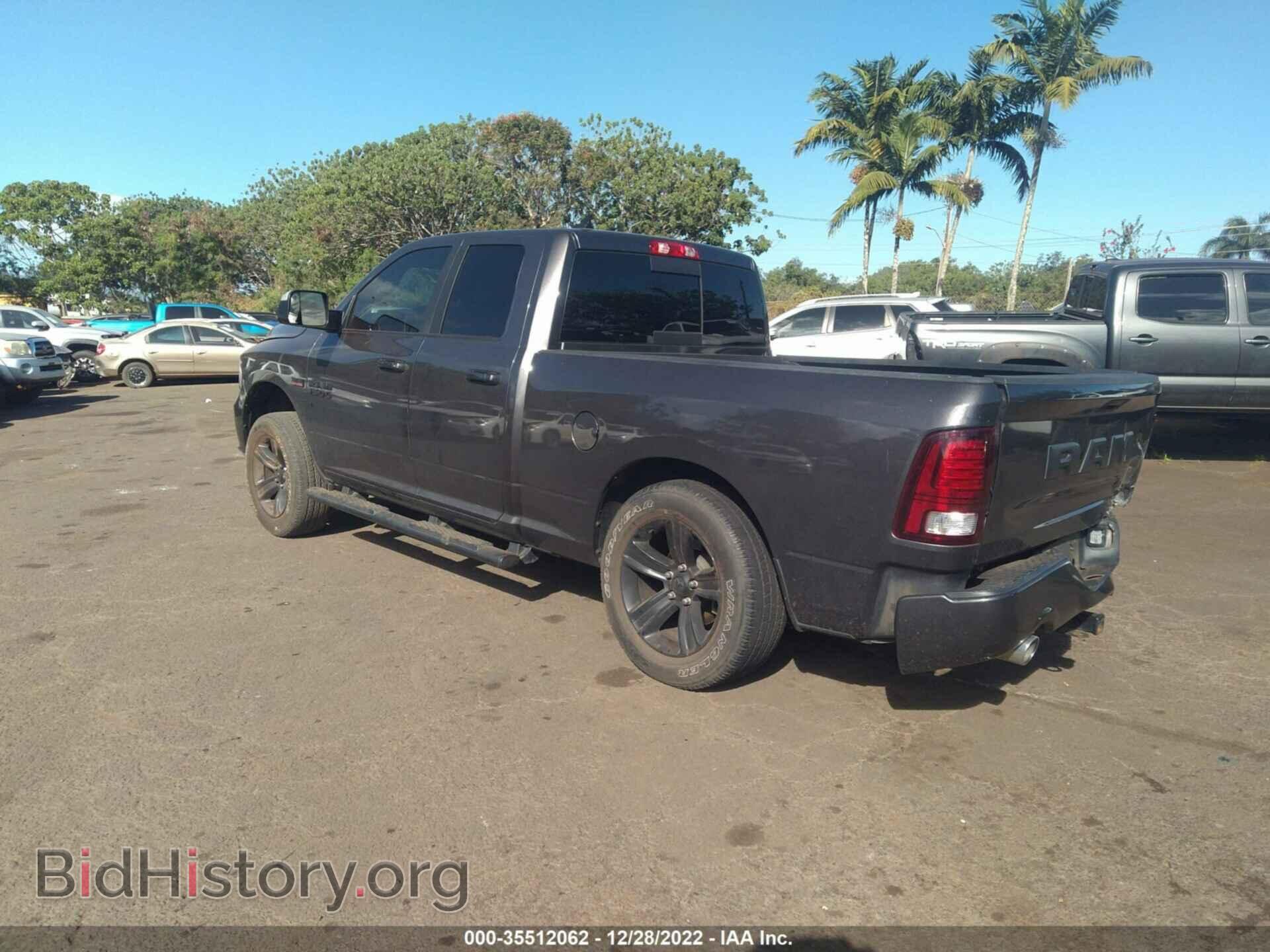 2018 RAM 1500 - VIN: 1C6RR7HT9JS176451 - Photo 3