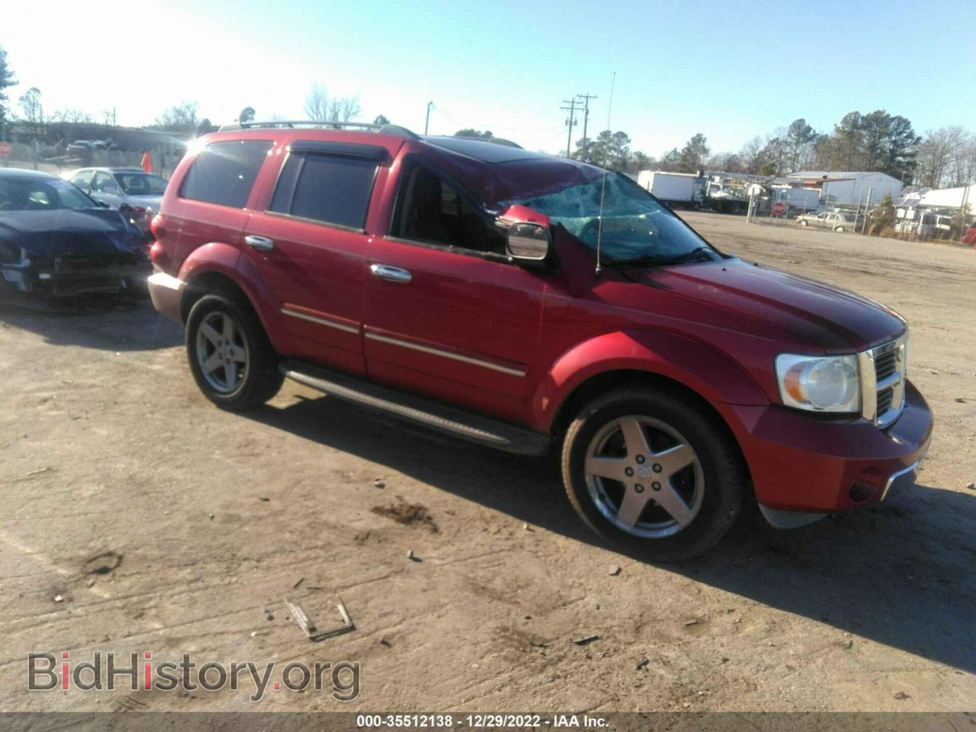 Photo 1D8HB58277F533939 - DODGE DURANGO 2007