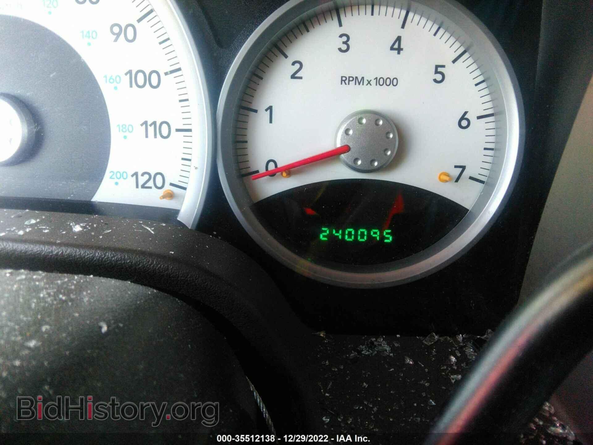 2007 DODGE DURANGO - VIN: 1D8HB58277F533939 - Photo 7