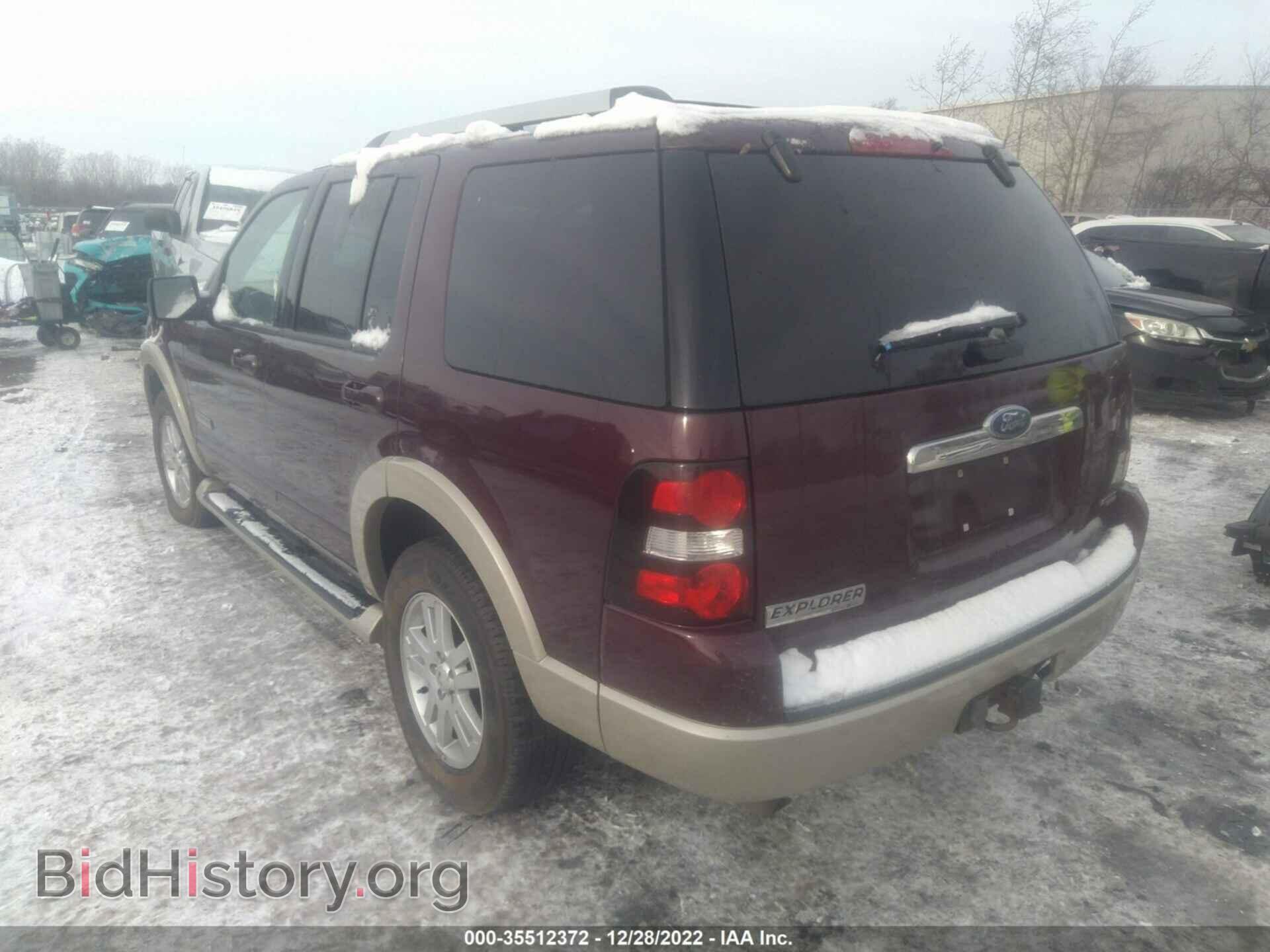 2007 FORD EXPLORER - VIN: 1FMEU74E77UA85006 - Фото 3
