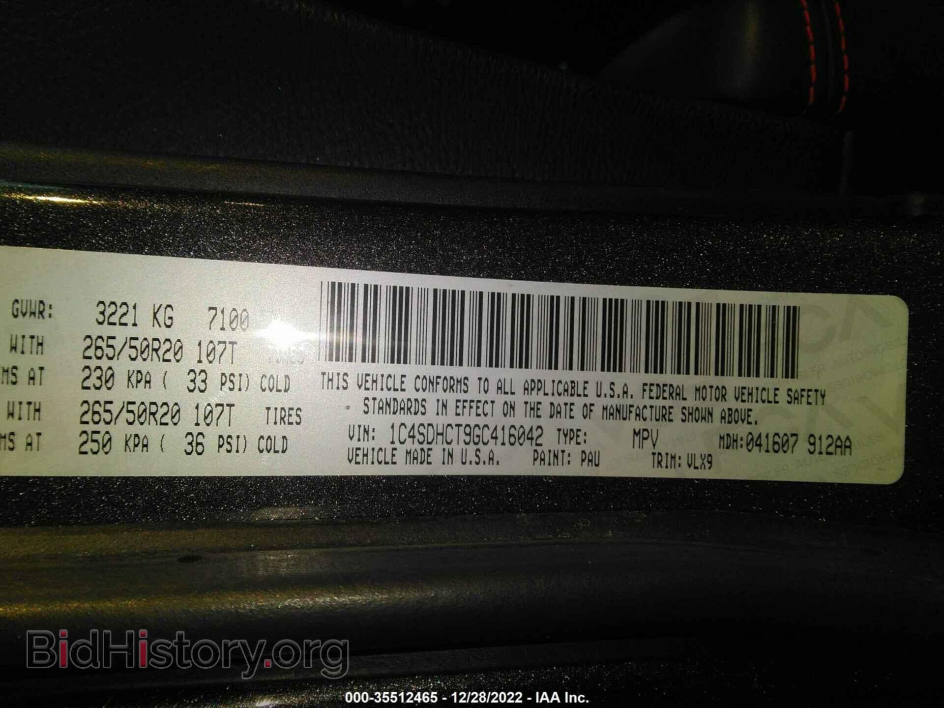 2016 DODGE DURANGO - VIN: 1C4SDHCT9GC416042 - Фото 9