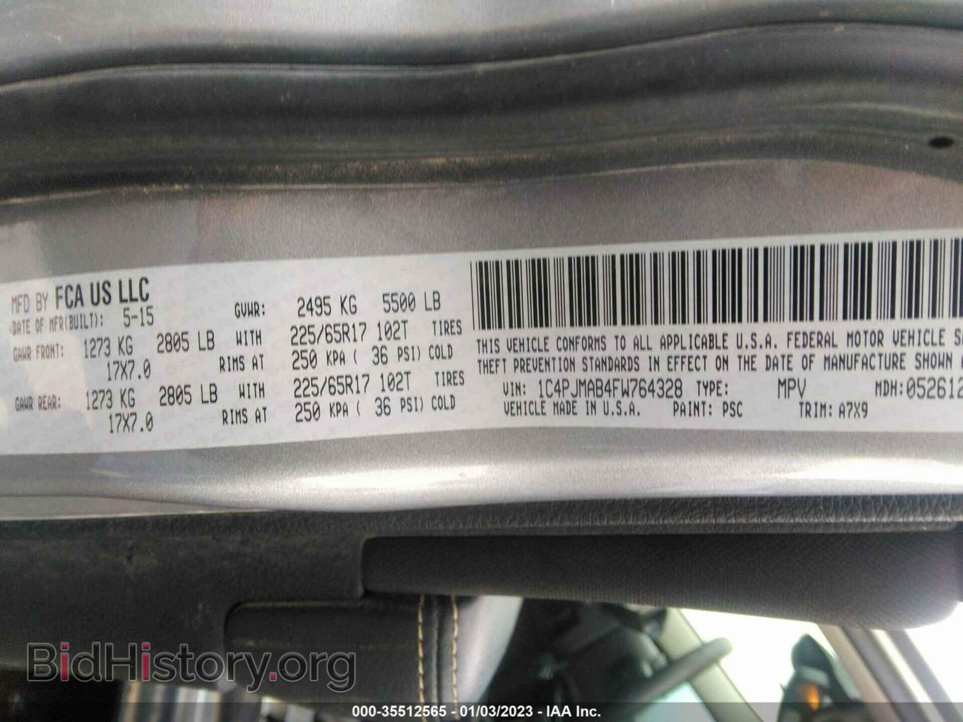 2015 JEEP CHEROKEE - VIN: 1C4PJMAB4FW764328 - Фото 9