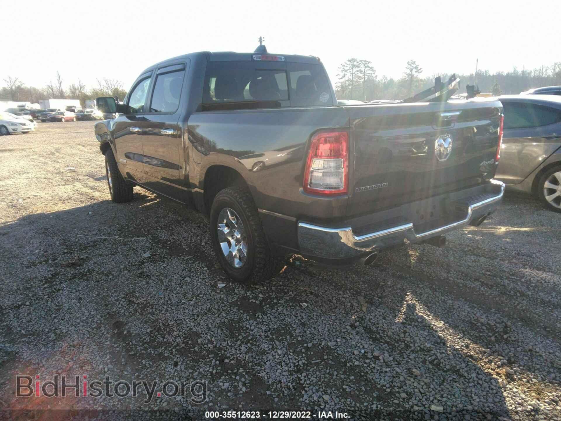2020 RAM 1500 - VIN: 1C6SRFFT5LN176303 - Фото 3