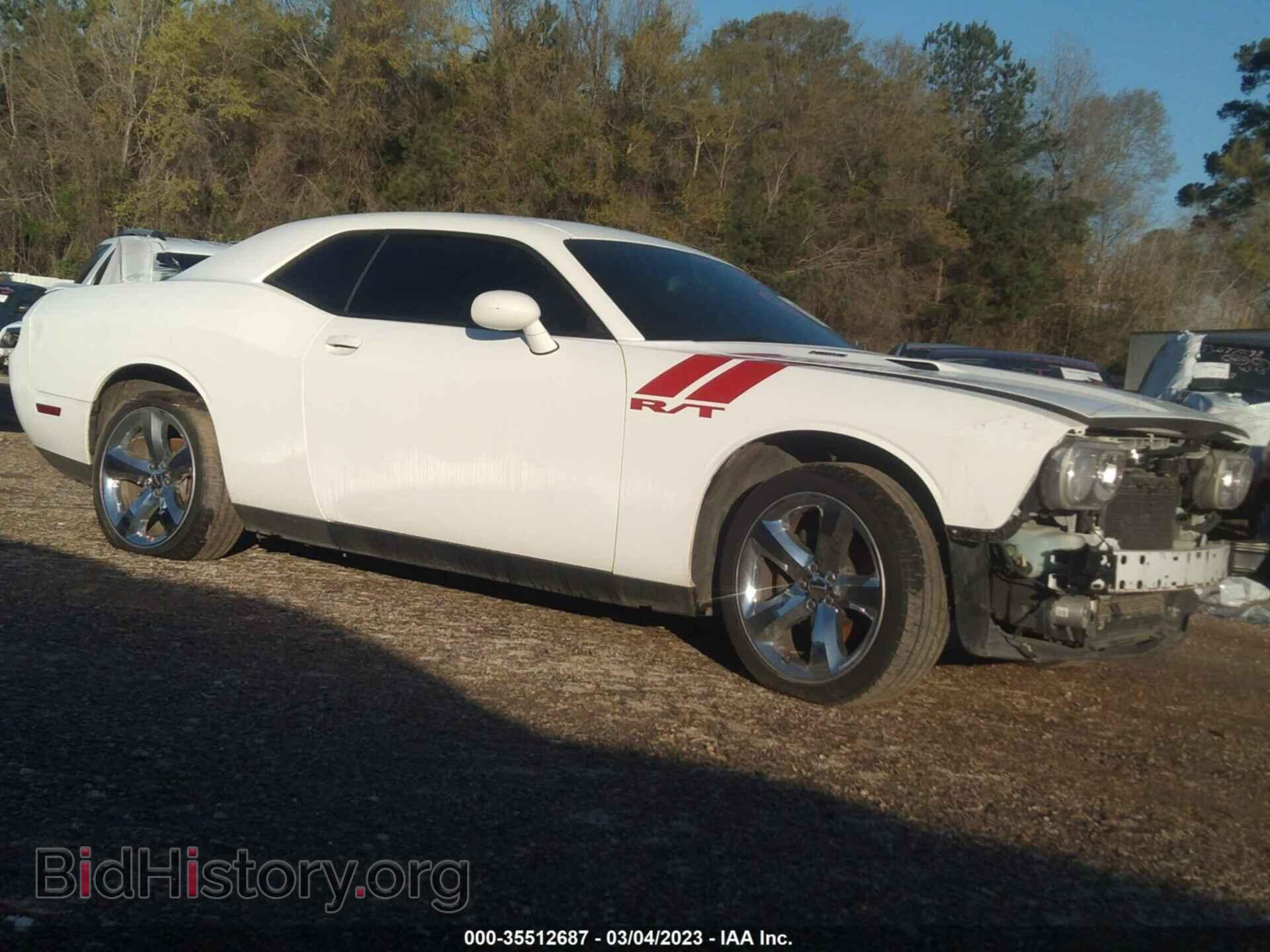 Photo 2C3CDYBT5CH254881 - DODGE CHALLENGER 2012