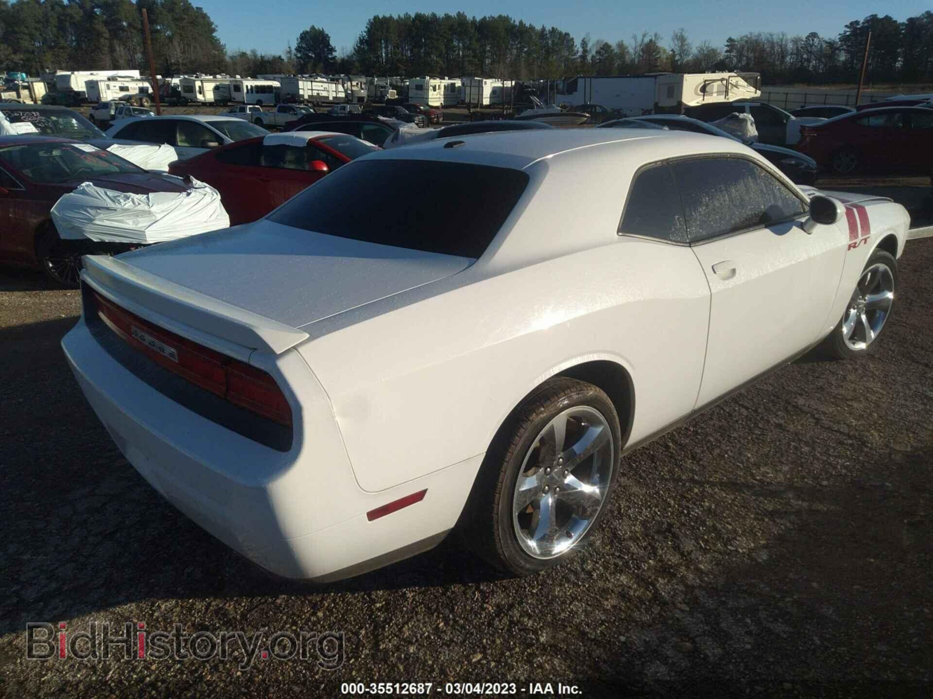 2012 DODGE CHALLENGER - VIN: 2C3CDYBT5CH254881 - Photo 4