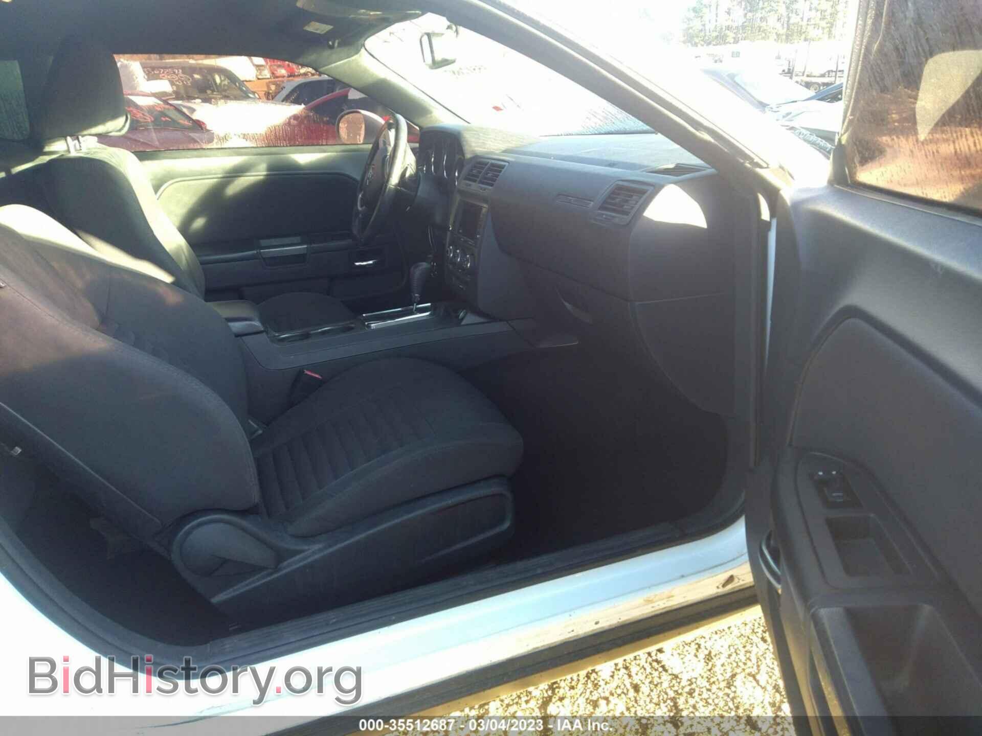 2012 DODGE CHALLENGER - VIN: 2C3CDYBT5CH254881 - Photo 5
