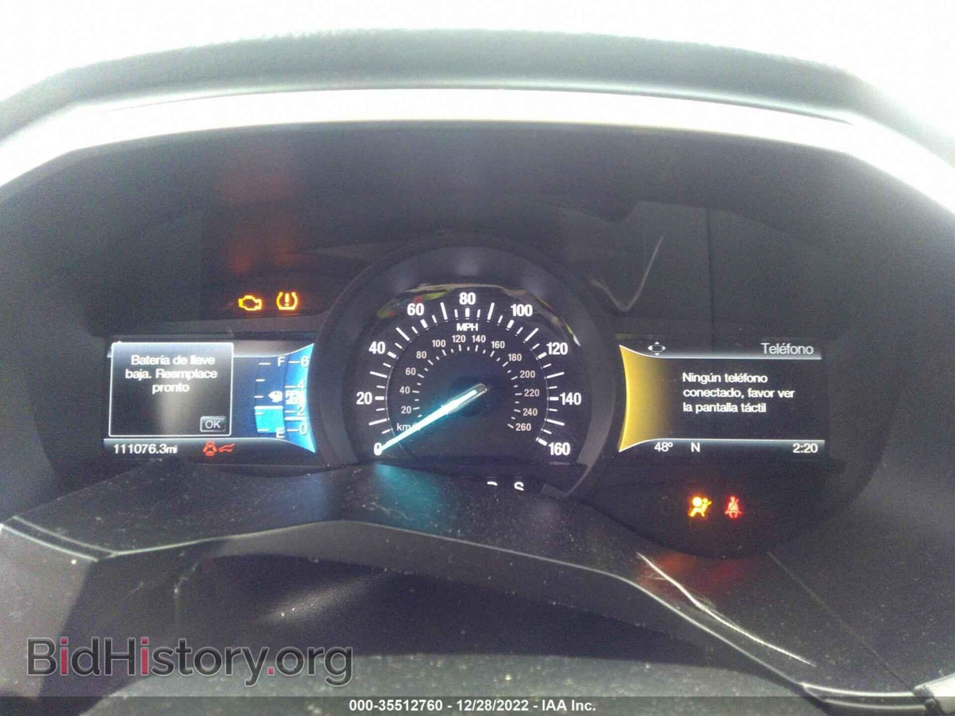 2017 FORD EDGE - VIN: 2FMPK3J99HBB31487 - Фото 7