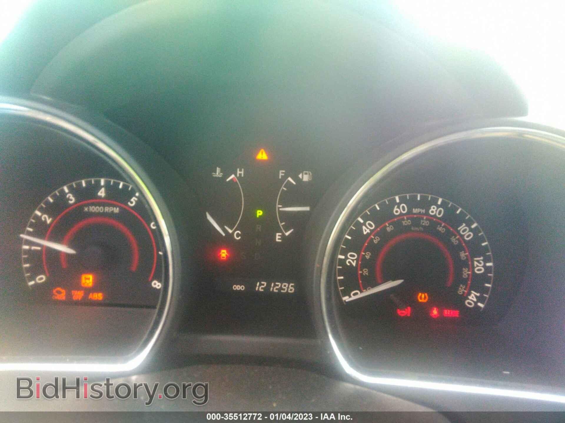 2013 TOYOTA HIGHLANDER - VIN: 5TDBK3EH8DS209475 - Фото 7