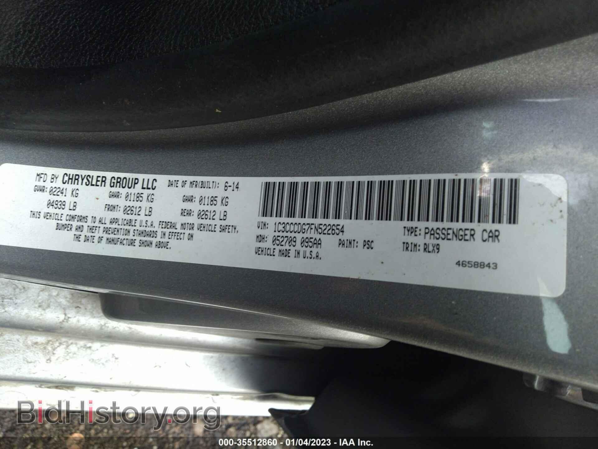 2015 CHRYSLER 200 - VIN: 1C3CCCDG7FN522654 - Фото 9