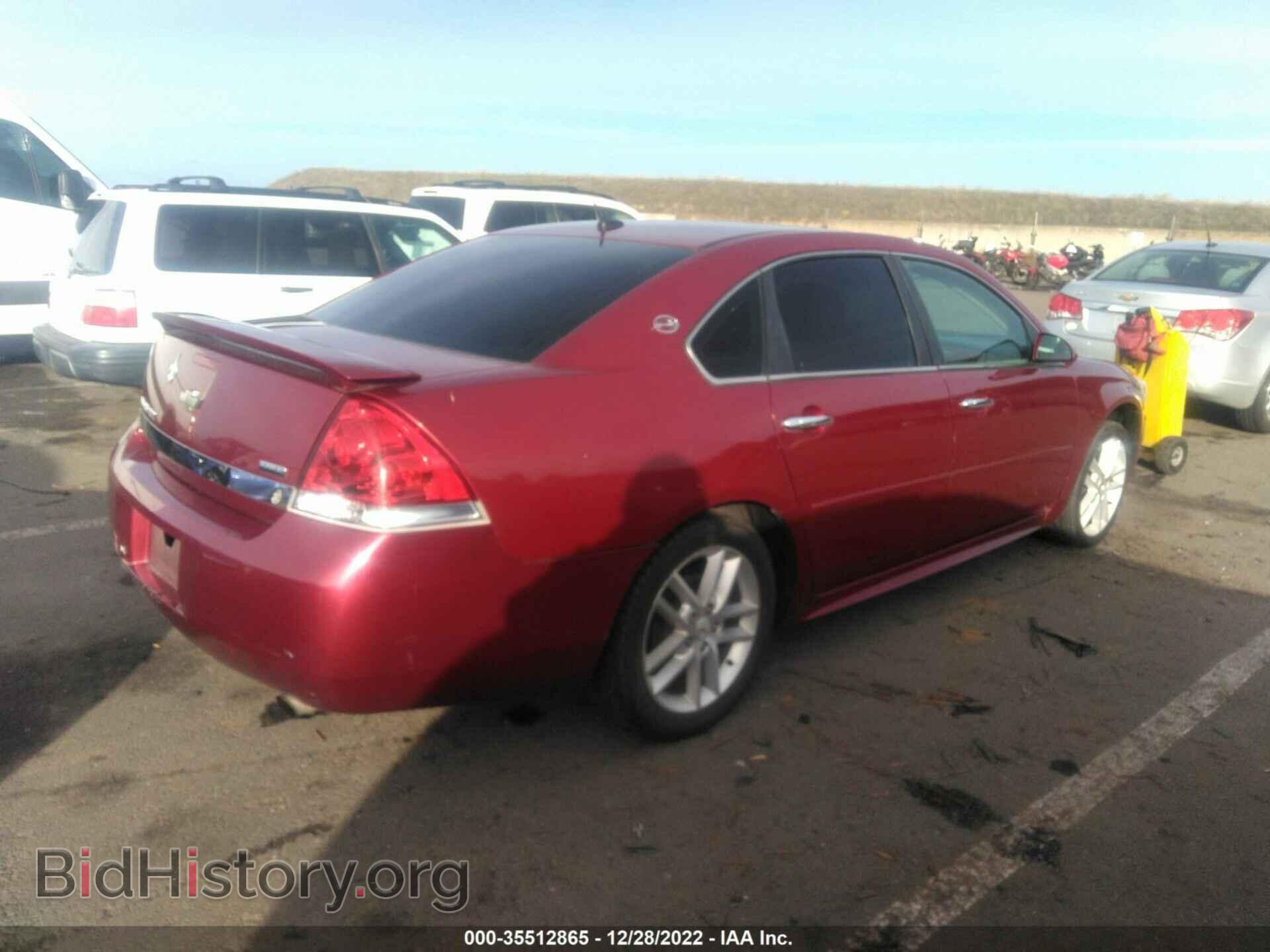 2011 CHEVROLET IMPALA - VIN: 2G1WC5EM8B1135866 - Фото 4