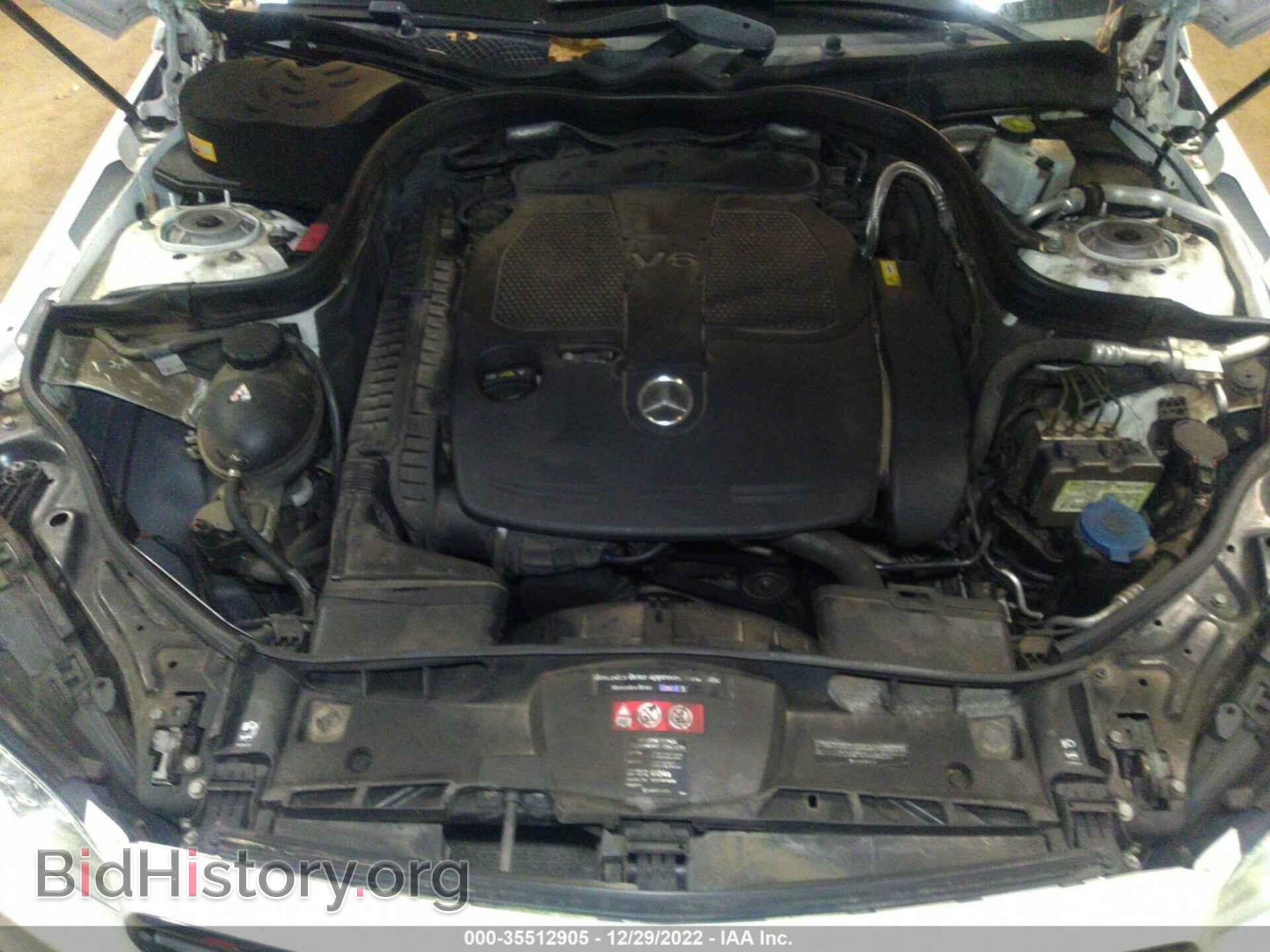 2014 MERCEDES-BENZ E-CLASS - VIN: WDDHF8JB8EB047357 - Фото 10