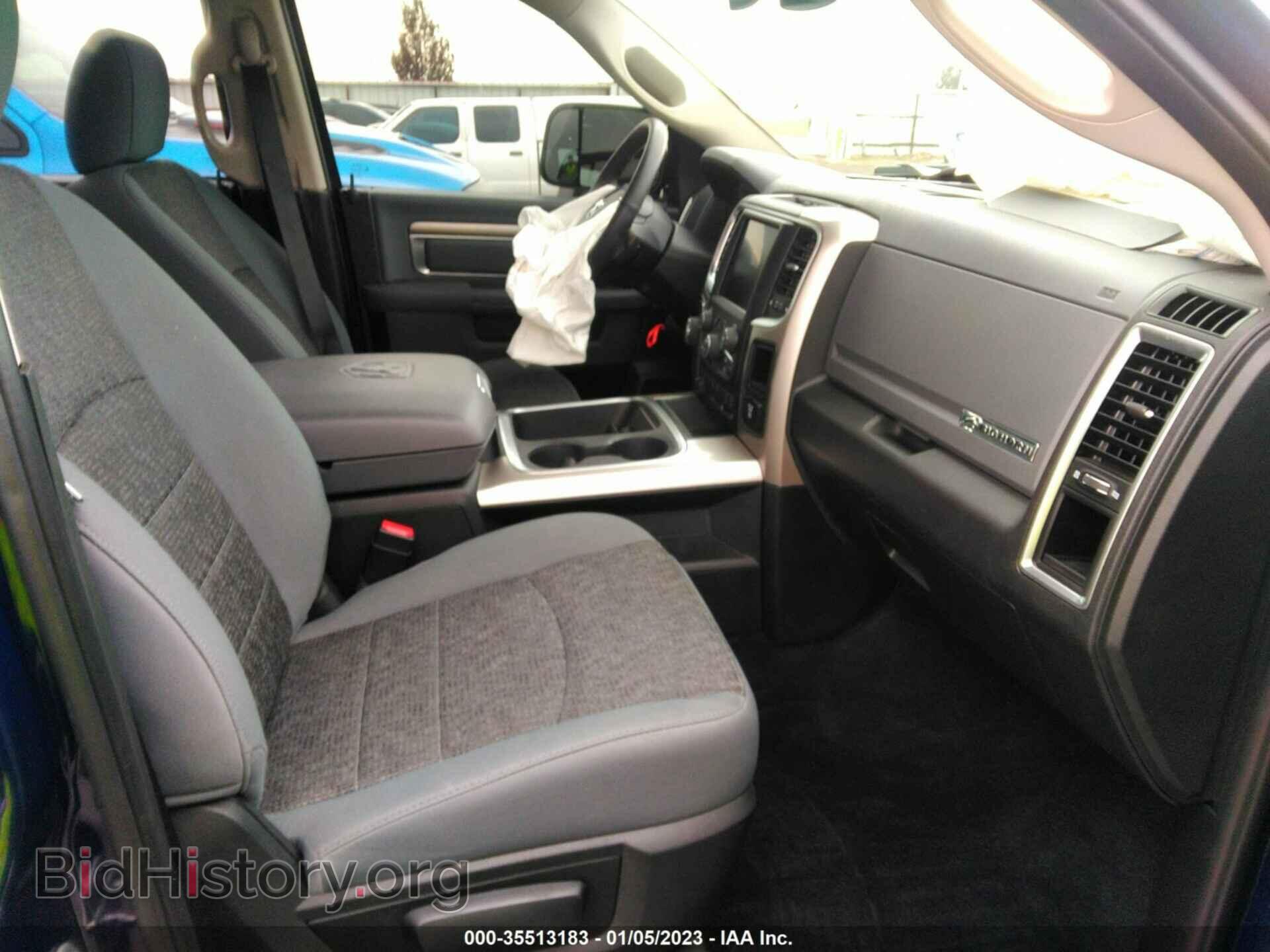 2017 RAM 1500 - VIN: 1C6RR7LT2HS621405 - Фото 5