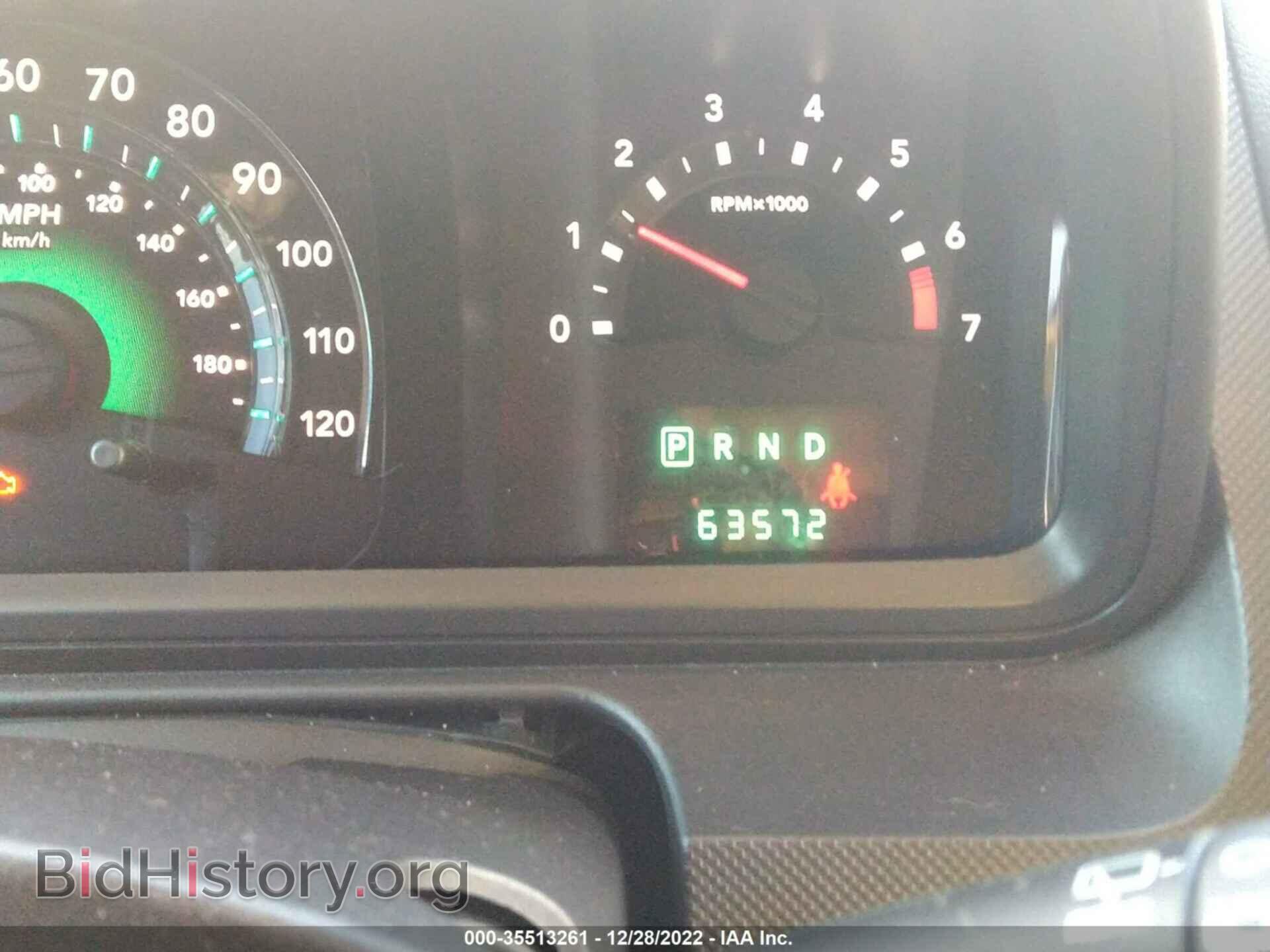 2010 DODGE JOURNEY - VIN: 3D4PG5FV2AT137619 - Фото 7