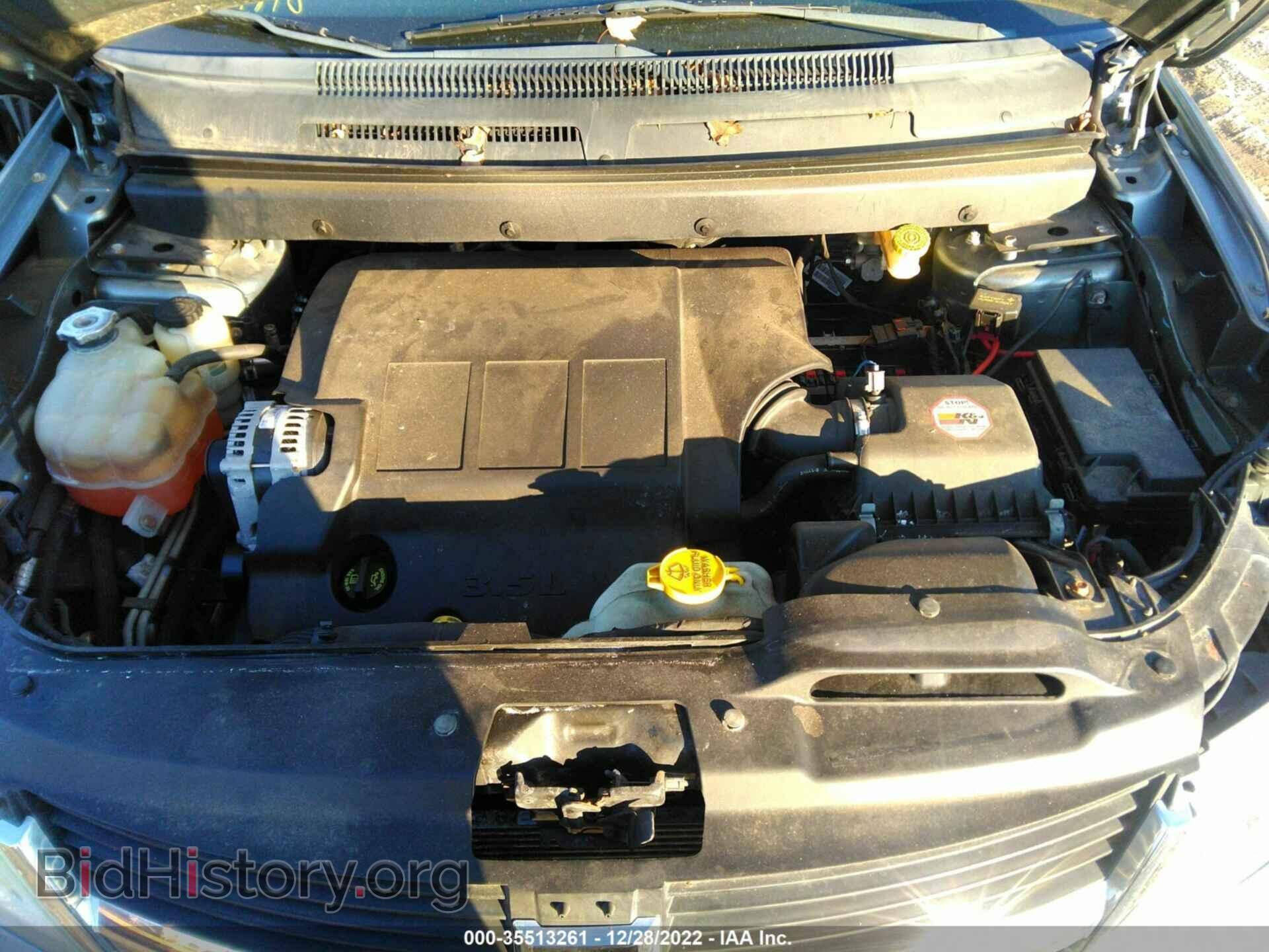 2010 DODGE JOURNEY - VIN: 3D4PG5FV2AT137619 - Фото 10