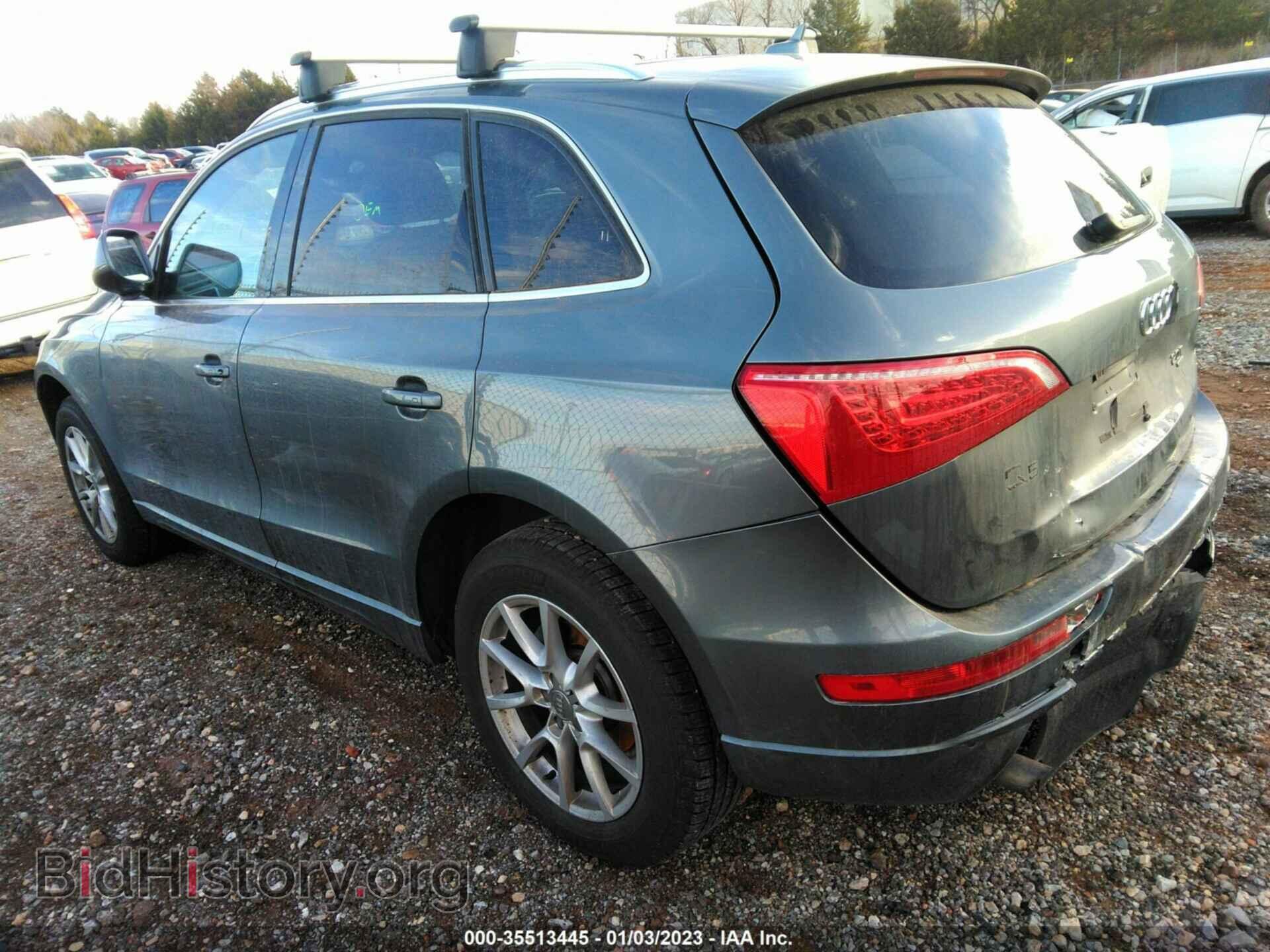 2012 AUDI Q5 - VIN: WA1LFAFP1CA066863 - Фото 3