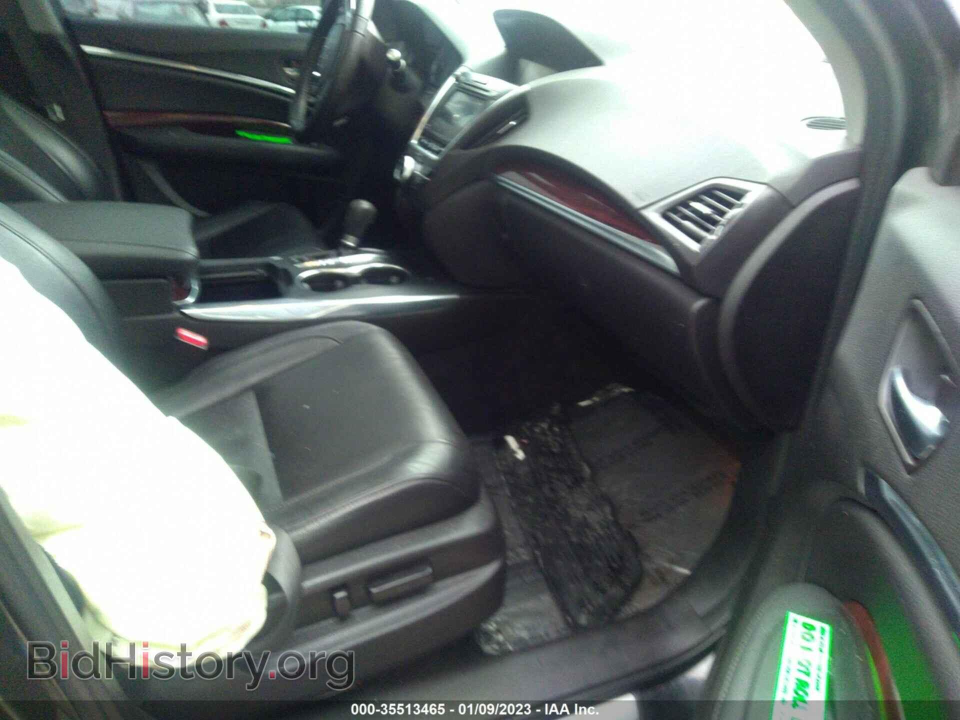 2014 ACURA MDX - VIN: 5FRYD4H45EB044153 - Photo 5
