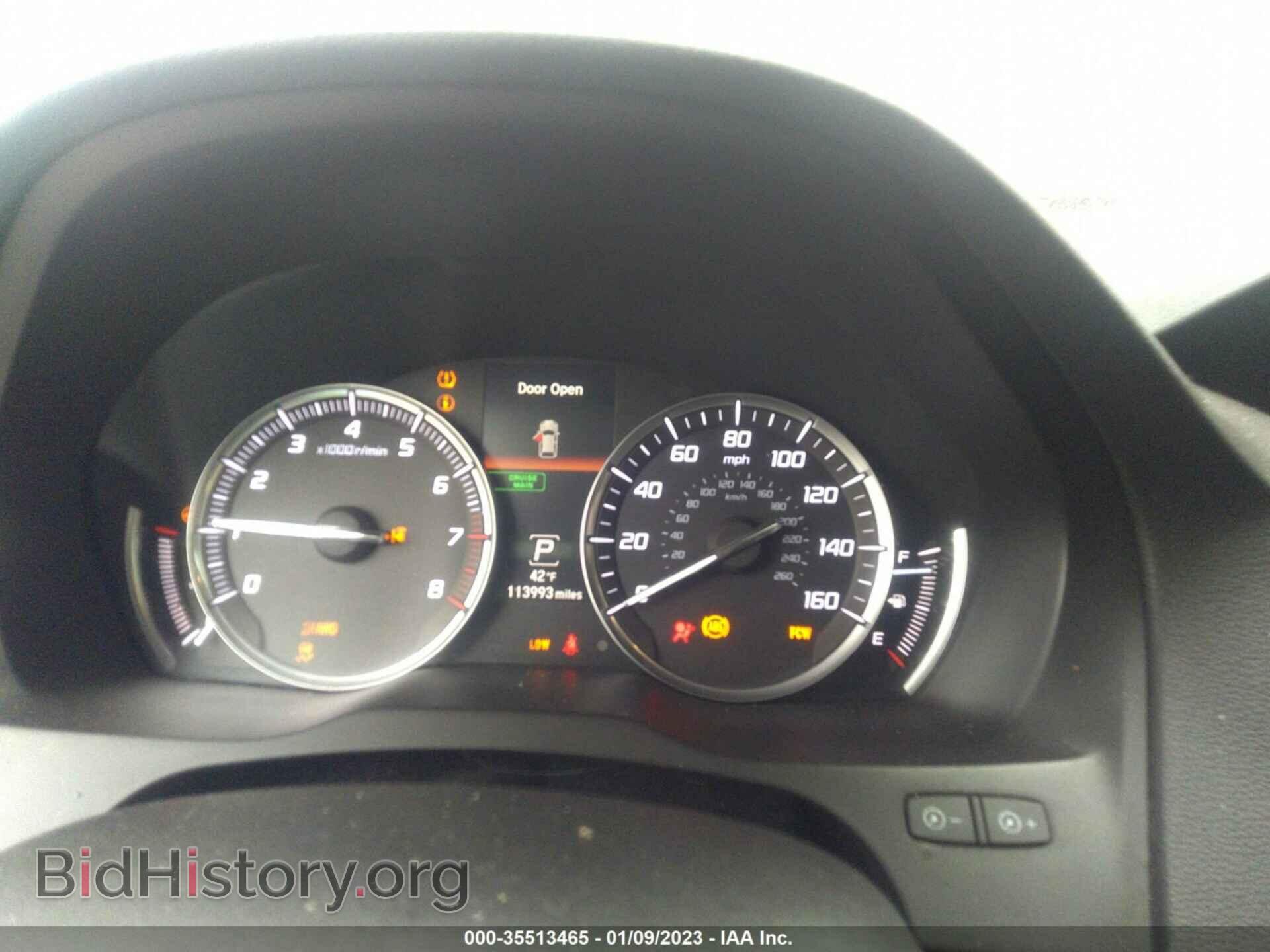 2014 ACURA MDX - VIN: 5FRYD4H45EB044153 - Photo 7