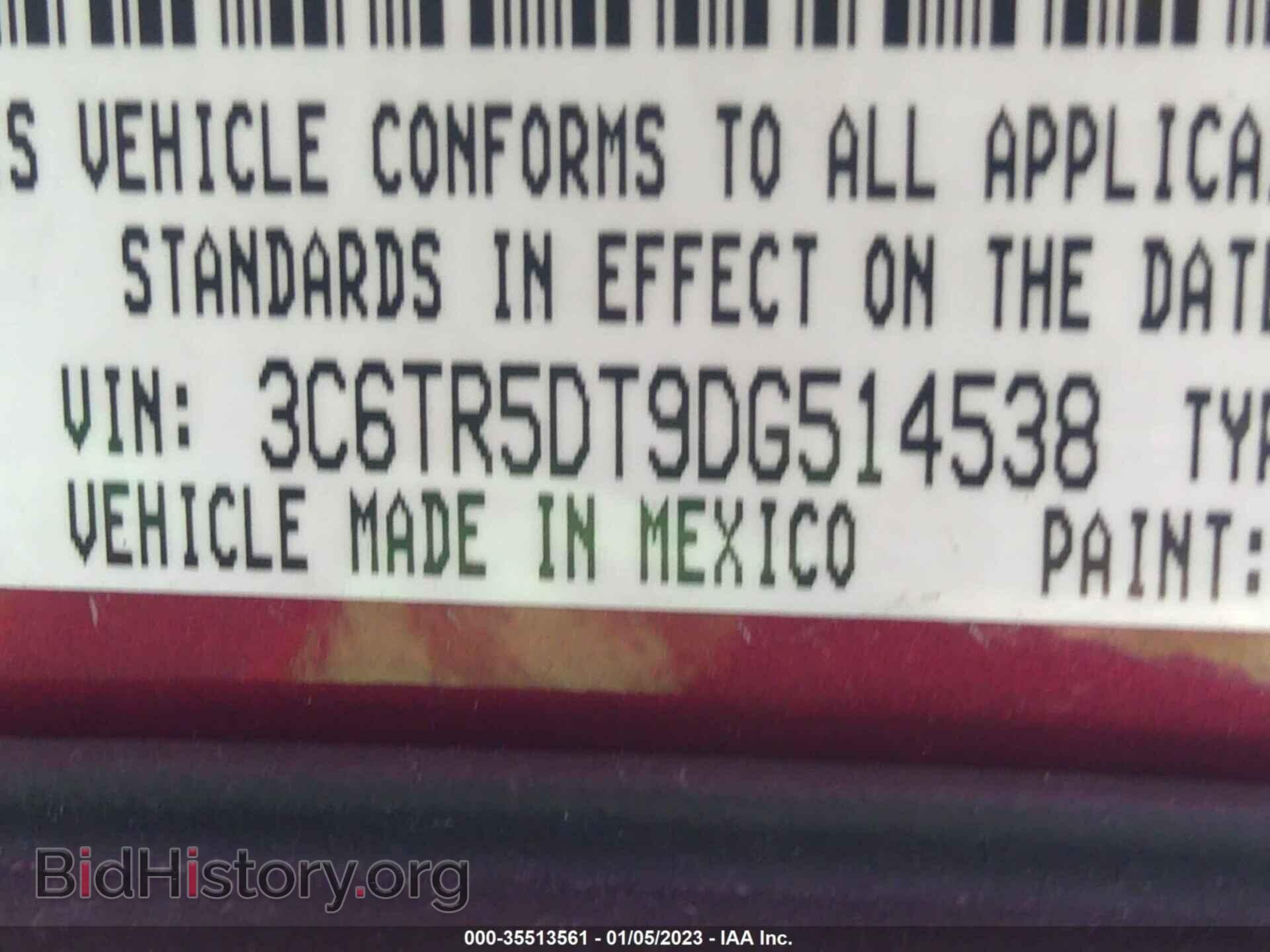 2013 RAM 2500 - VIN: 3C6TR5DT9DG514538 - Фото 9