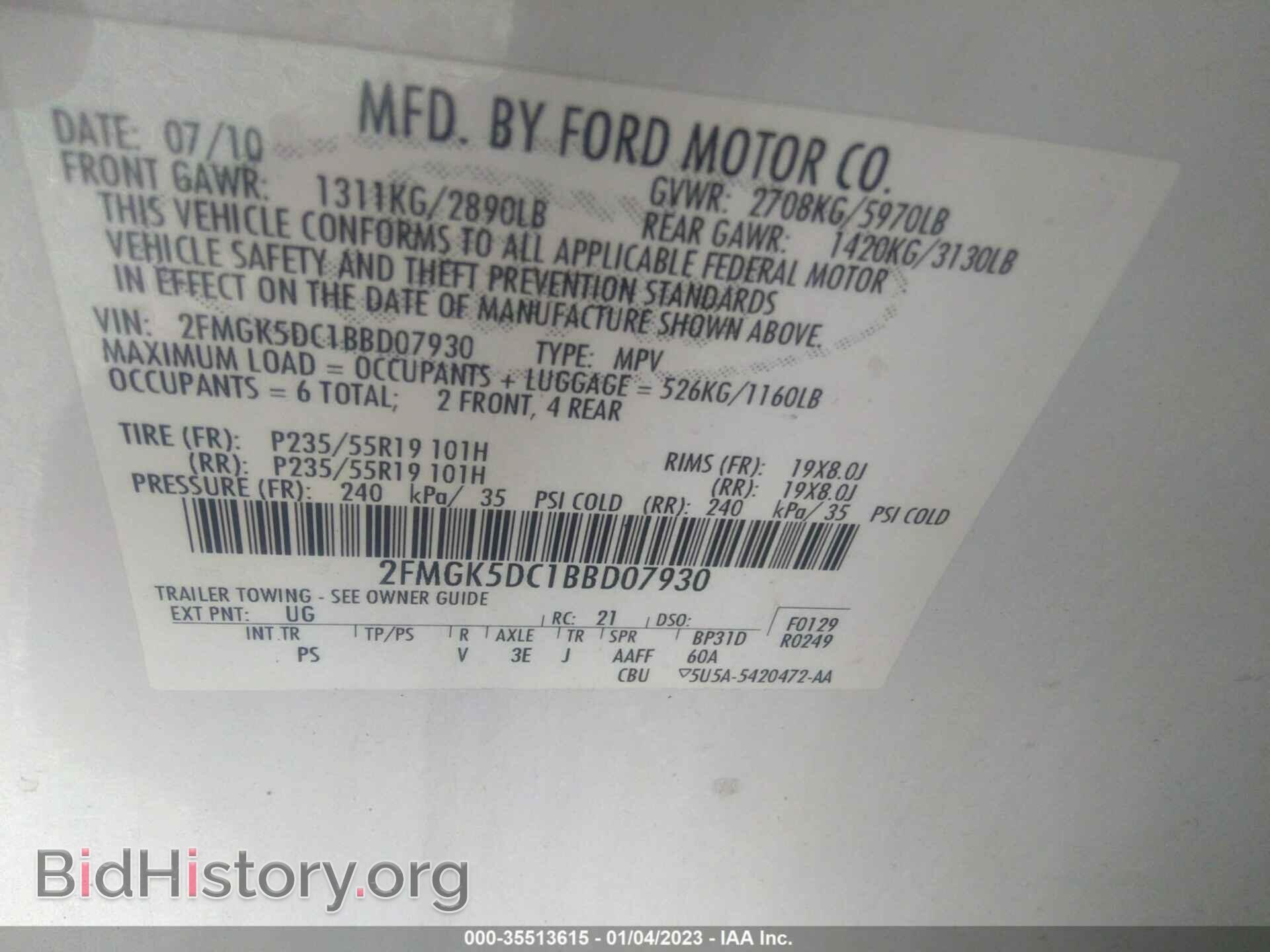 2011 FORD FLEX - VIN: 2FMGK5DC1BBD07930 - Photo 9