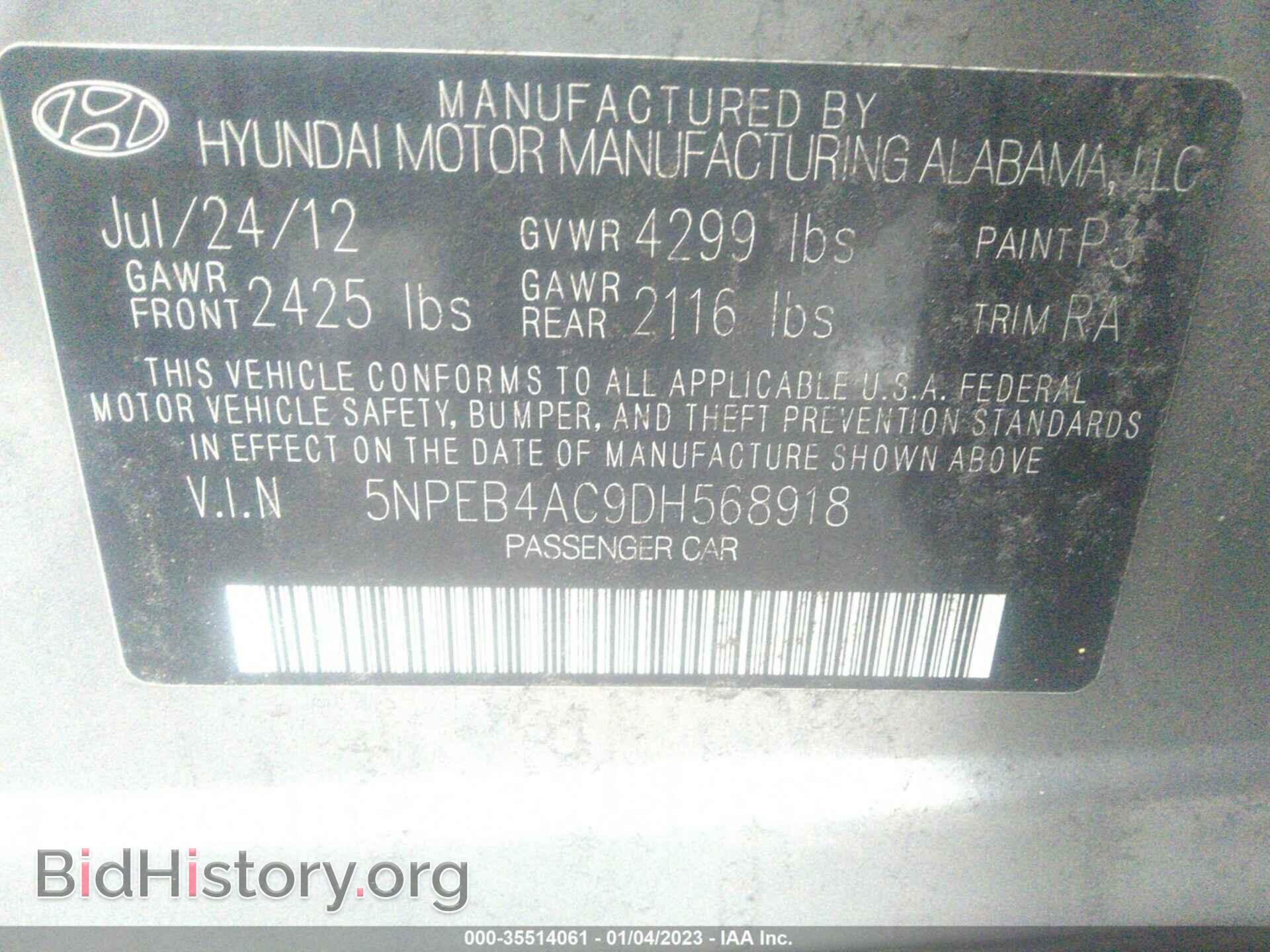 2013 HYUNDAI SONATA - VIN: 5NPEB4AC9DH568918 - Фото 9