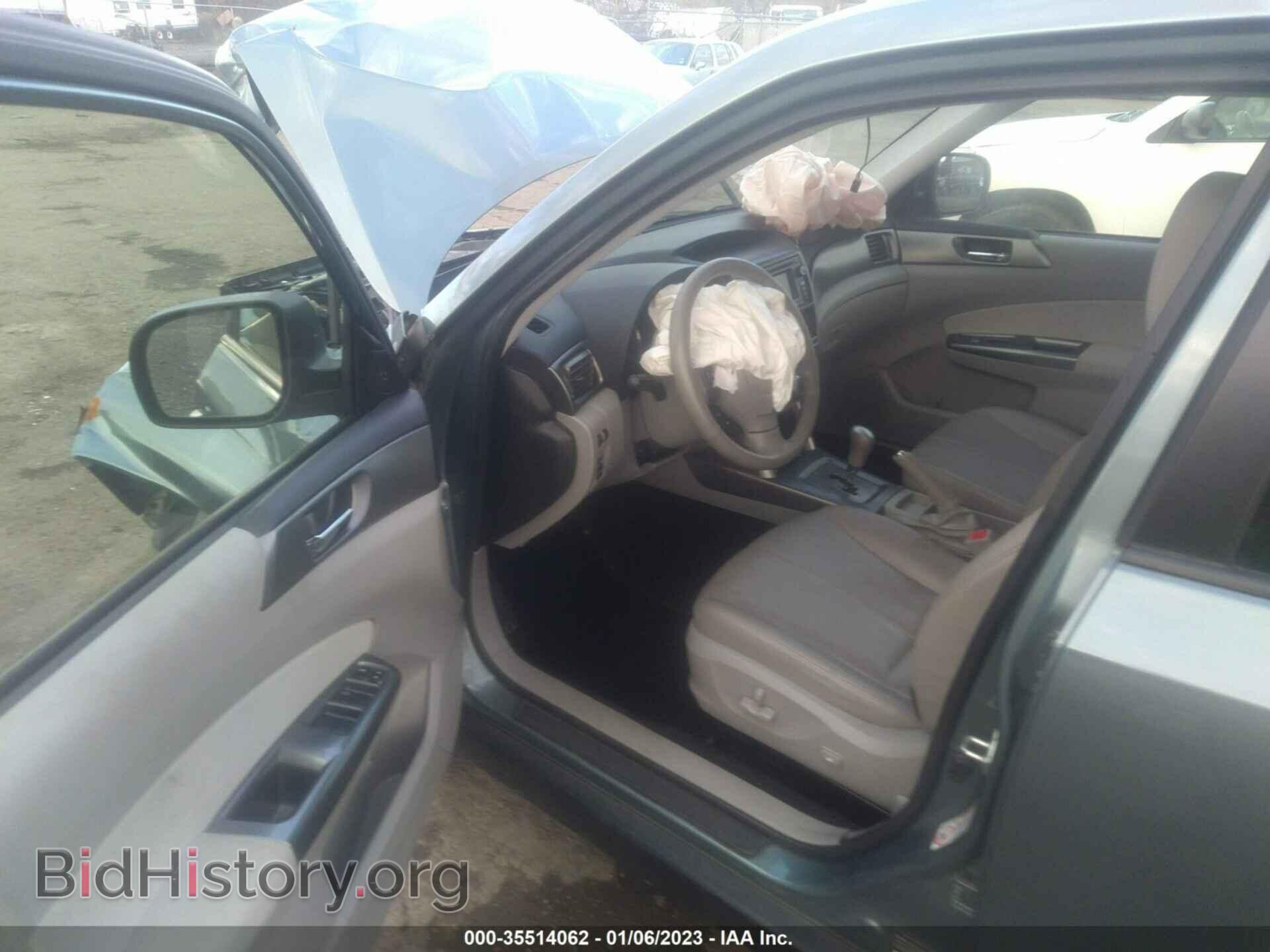 2013 SUBARU FORESTER - VIN: JF2SHAEC4DH401523 - Фото 5