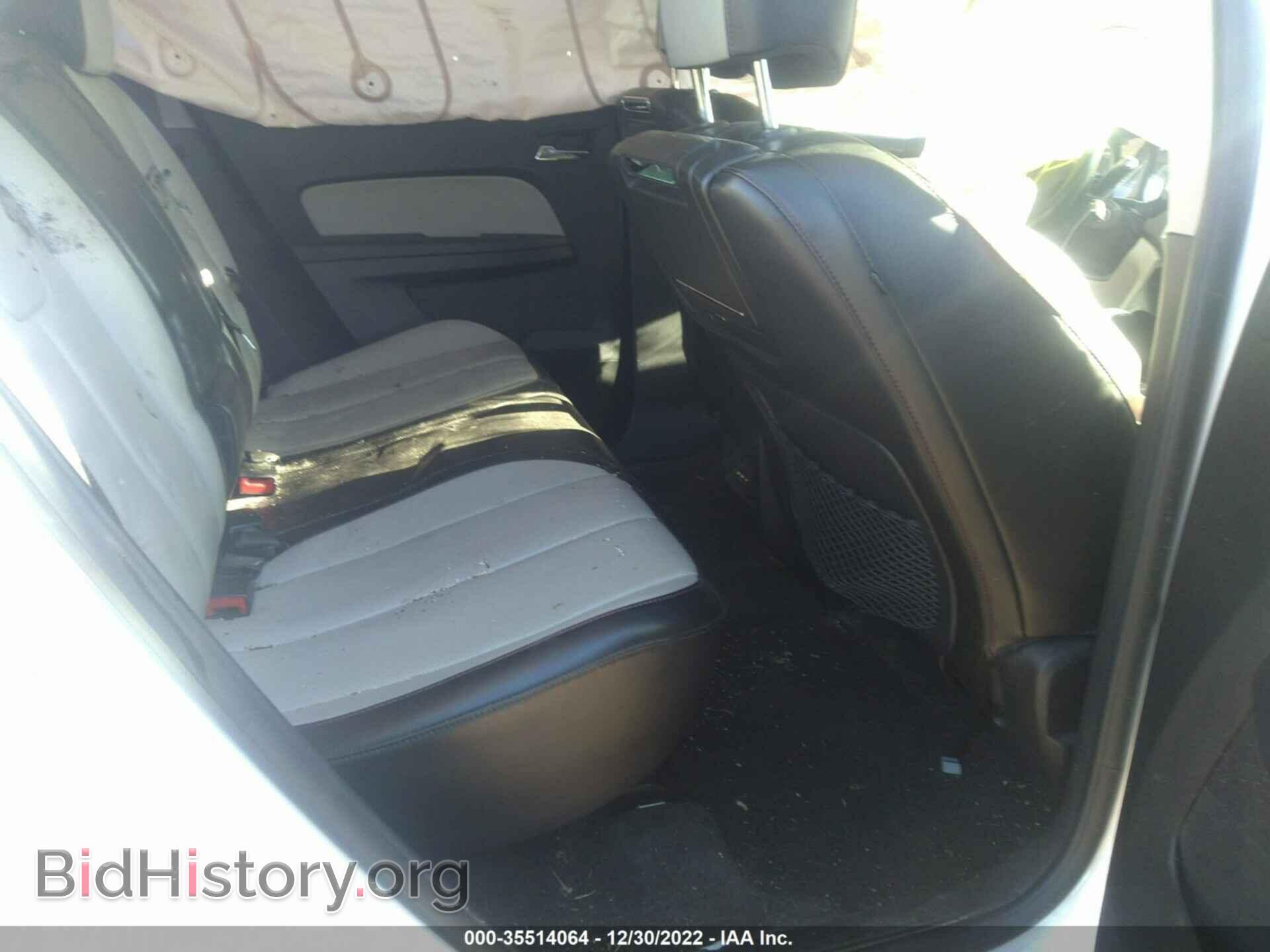 2011 GMC TERRAIN - VIN: 2CTFLWE53B6324874 - Photo 8