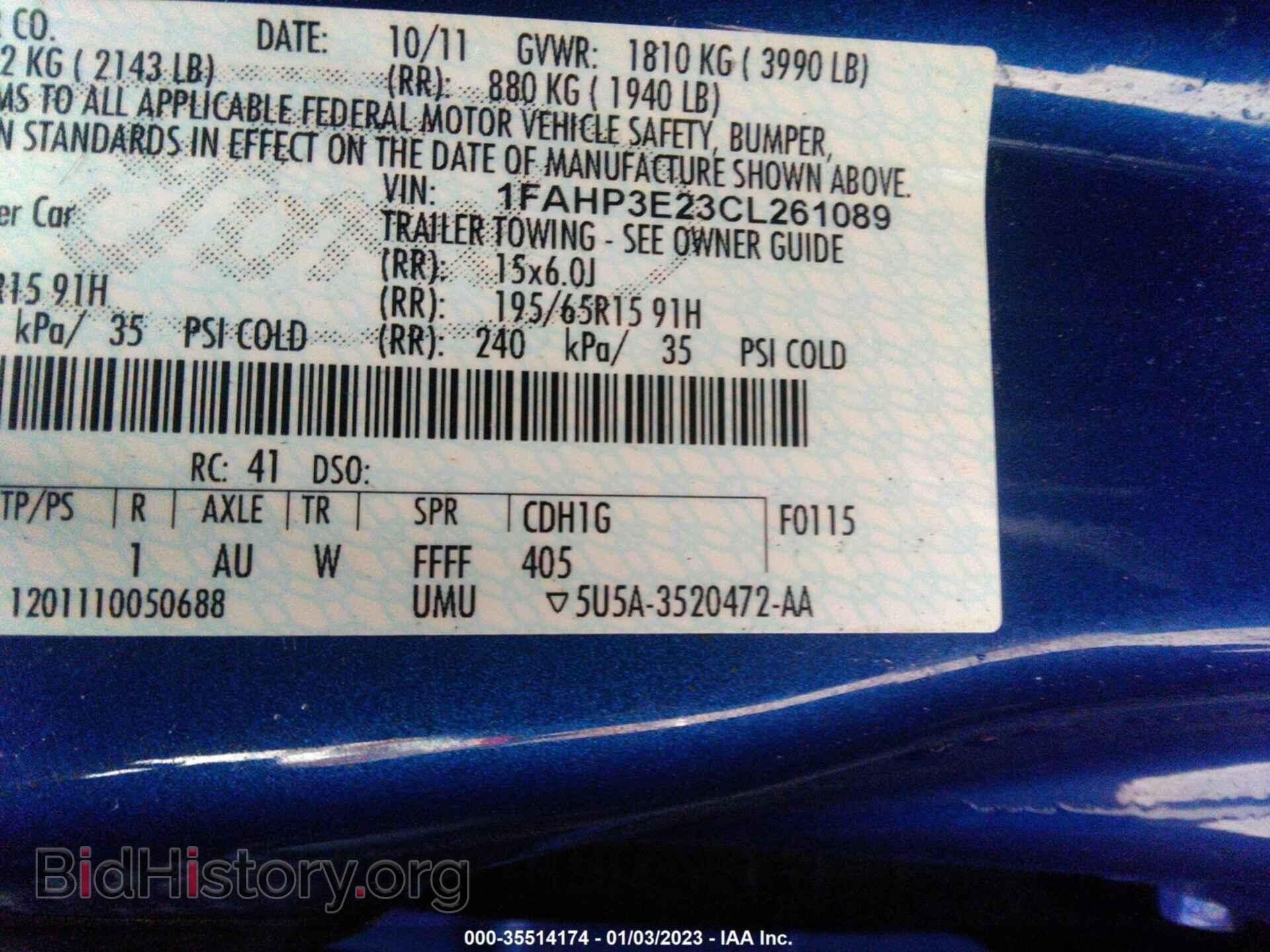 2012 FORD FOCUS - VIN: 1FAHP3E23CL261089 - Фото 9