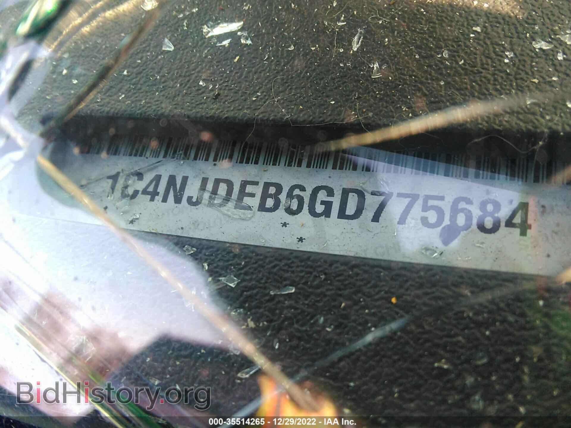 2016 JEEP COMPASS - VIN: 1C4NJDEB6GD775684 - Фото 9