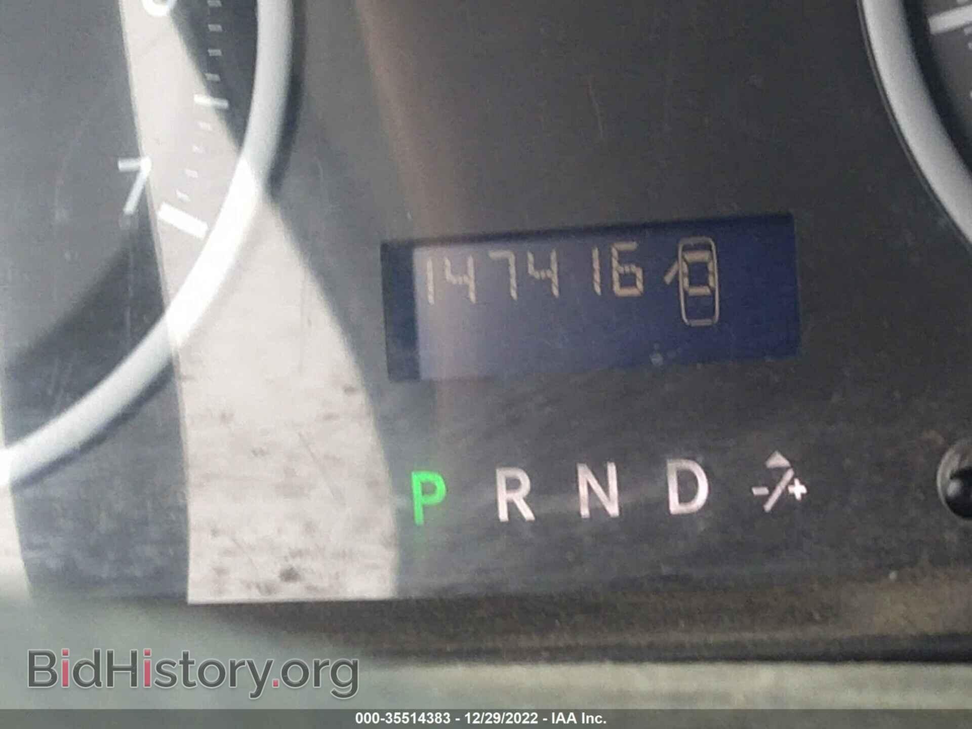 2011 RAM 1500 - VIN: 1D7RV1GP3BS502502 - Фото 7
