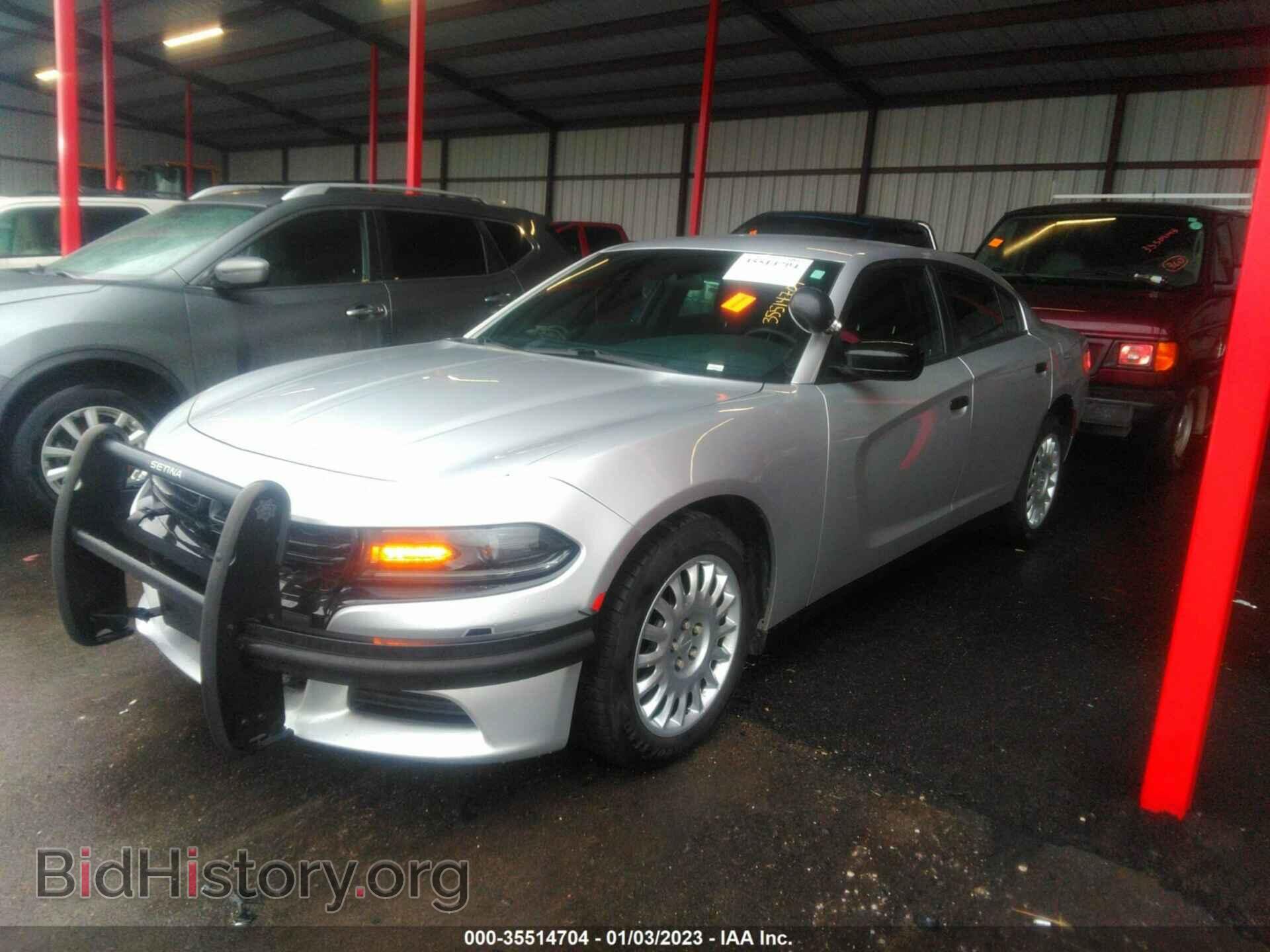 2019 DODGE CHARGER - VIN: 2C3CDXKT2KH577276 - Фото 2