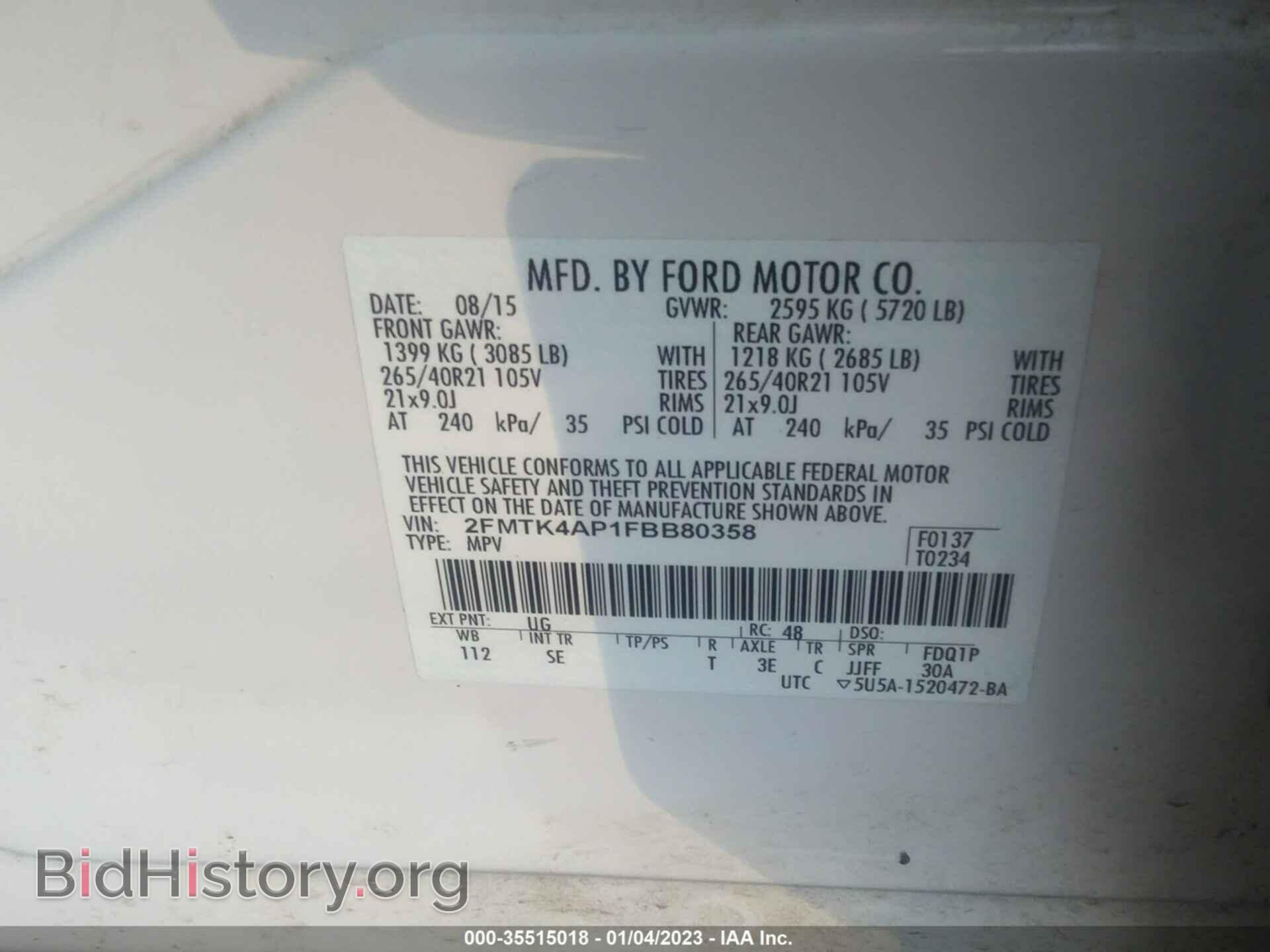 2015 FORD EDGE - VIN: 2FMTK4AP1FBB80358 - Photo 9