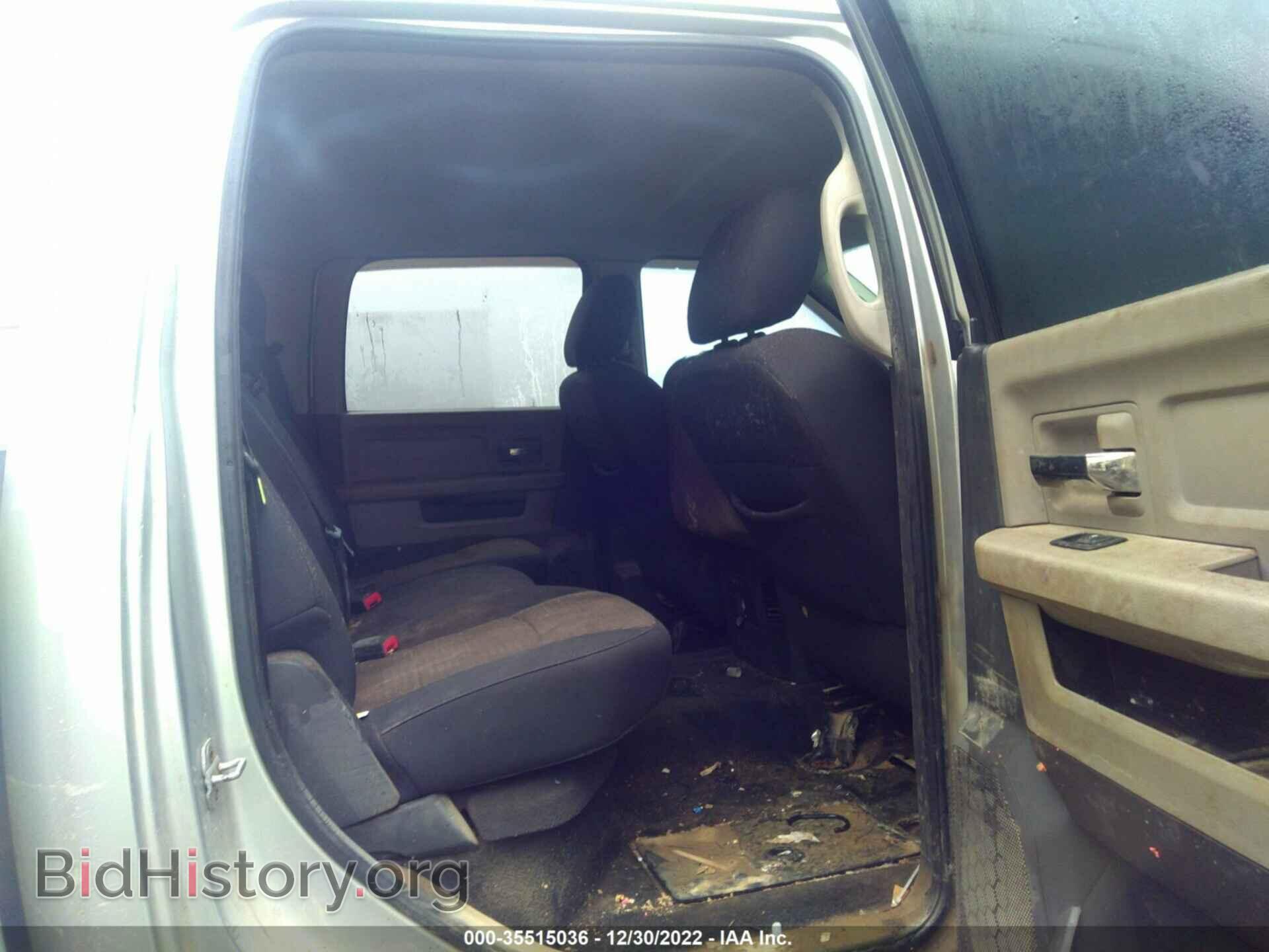 2011 RAM 2500 - VIN: 3D7UT2CL0BG545467 - Фото 8