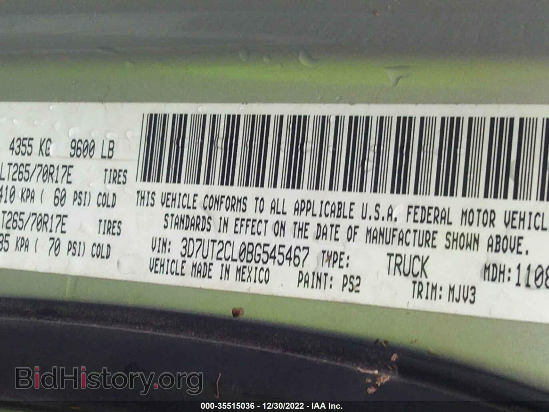 2011 RAM 2500 - VIN: 3D7UT2CL0BG545467 - Фото 9