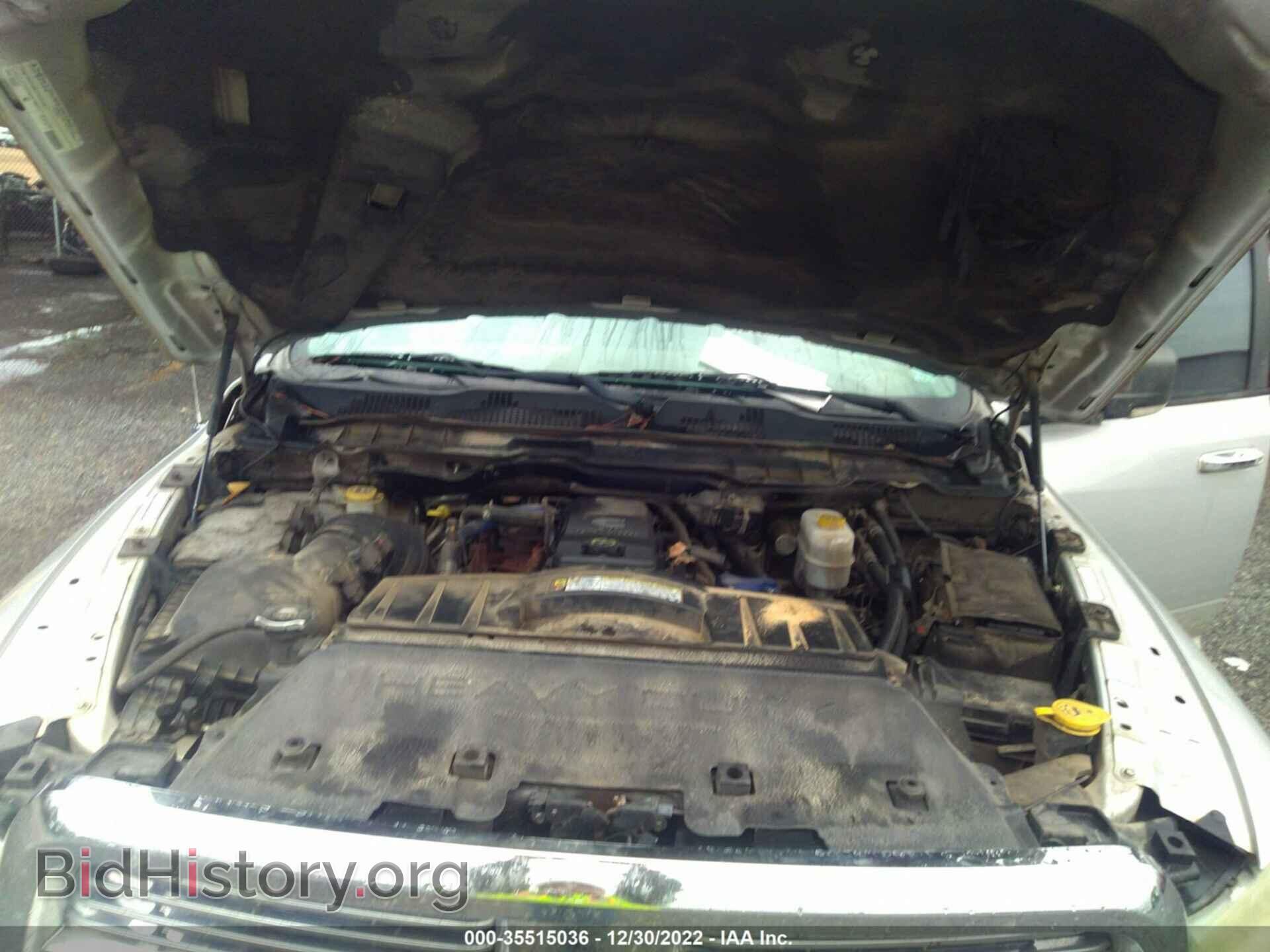 2011 RAM 2500 - VIN: 3D7UT2CL0BG545467 - Фото 10