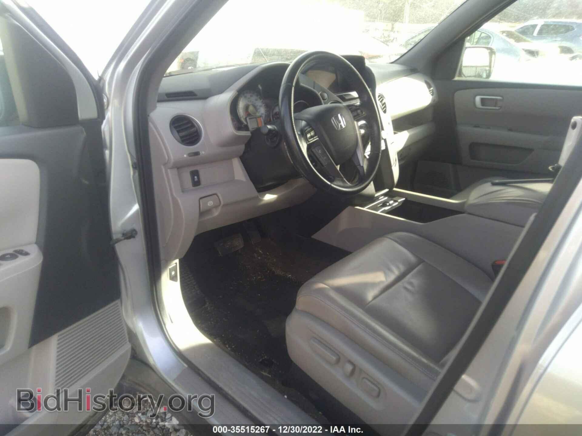2015 HONDA PILOT - VIN: 5FNYF4H55FB039461 - Фото 5