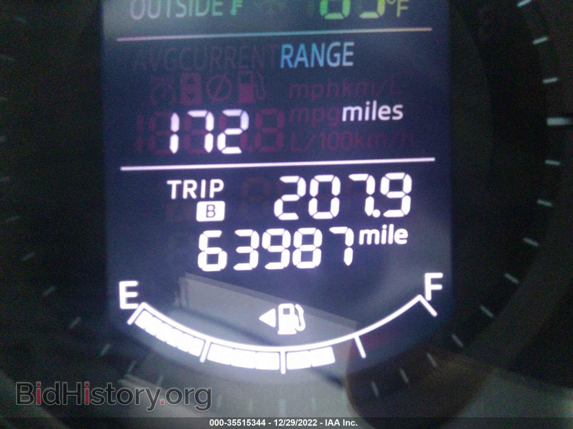 2015 MAZDA CX-5 - VIN: JM3KE2BE3F0442009 - Фото 7